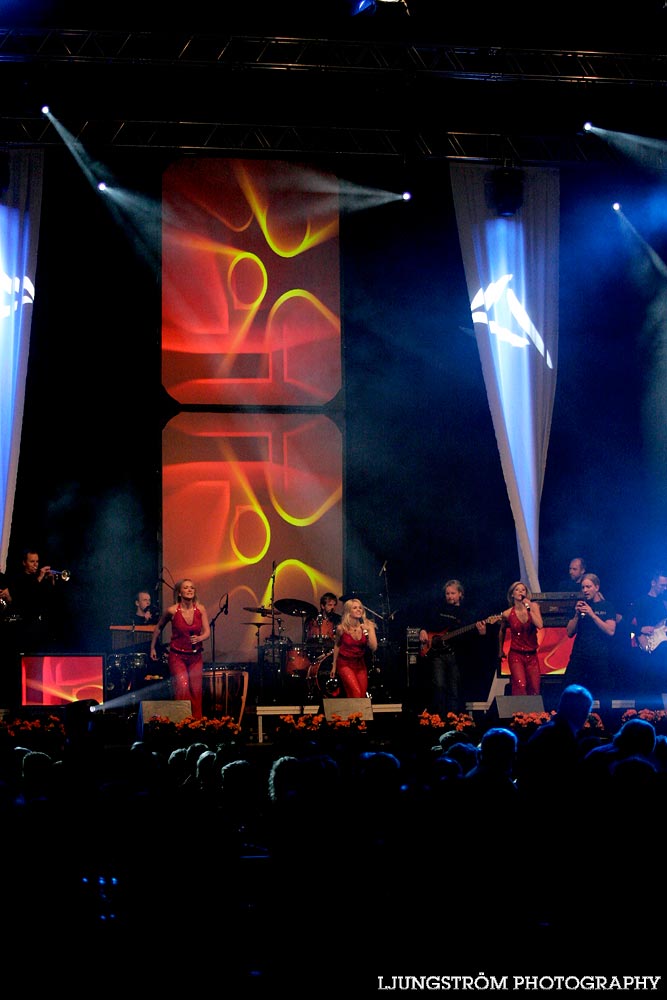 Skövde Idrottsgala 2007,mix,Arena Skövde,Skövde,Sverige,Konsert/Gala,,2007,4330