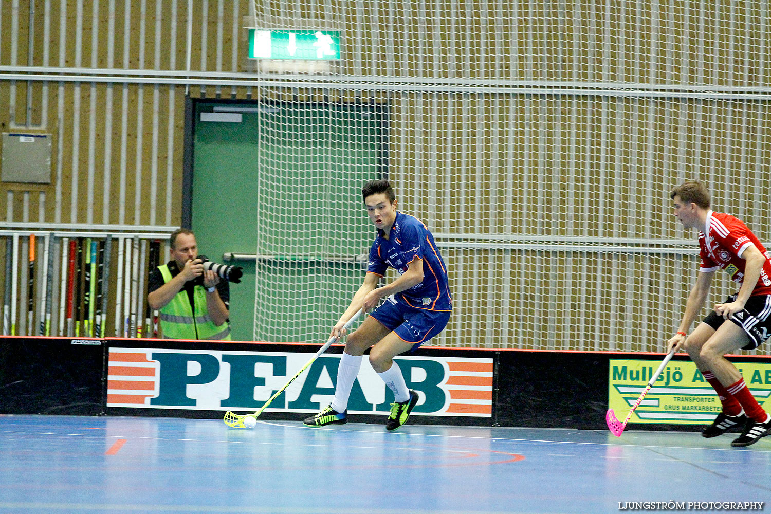 Hide-a-lite Mullsjö AIS-Storvreta IBK 4-6,herr,Arena Skövde,Skövde,Sverige,Innebandy,,2013,130716