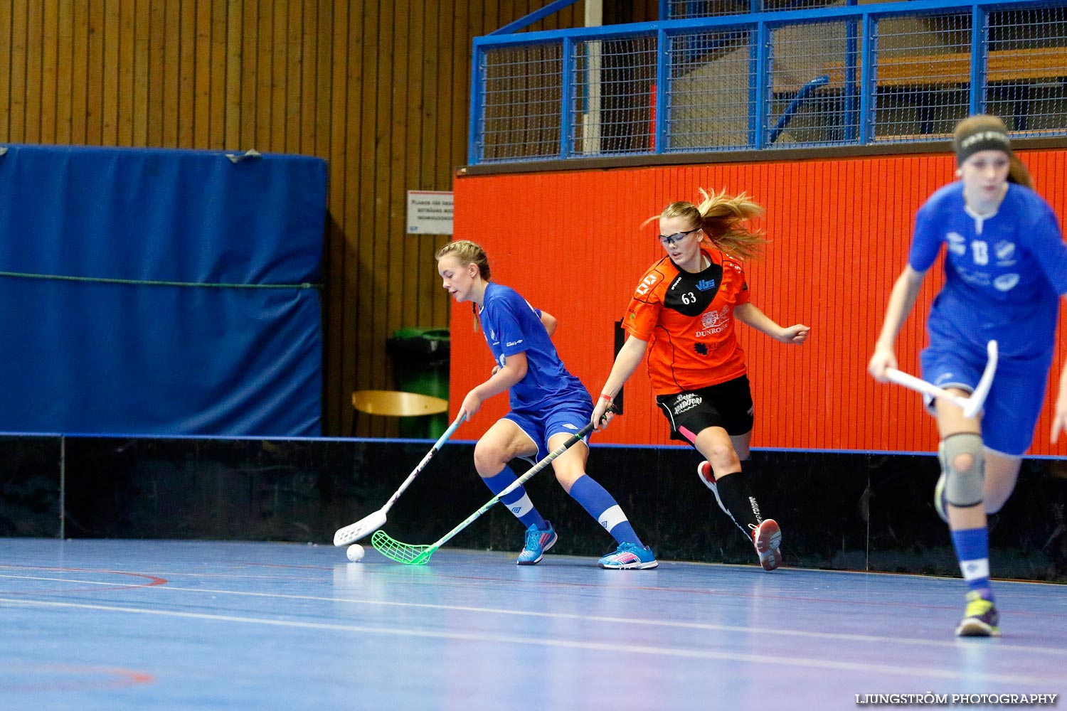 Coop Forum Cup 2015,mix,Arena Skövde,Skövde,Sverige,Innebandy,,2015,100645