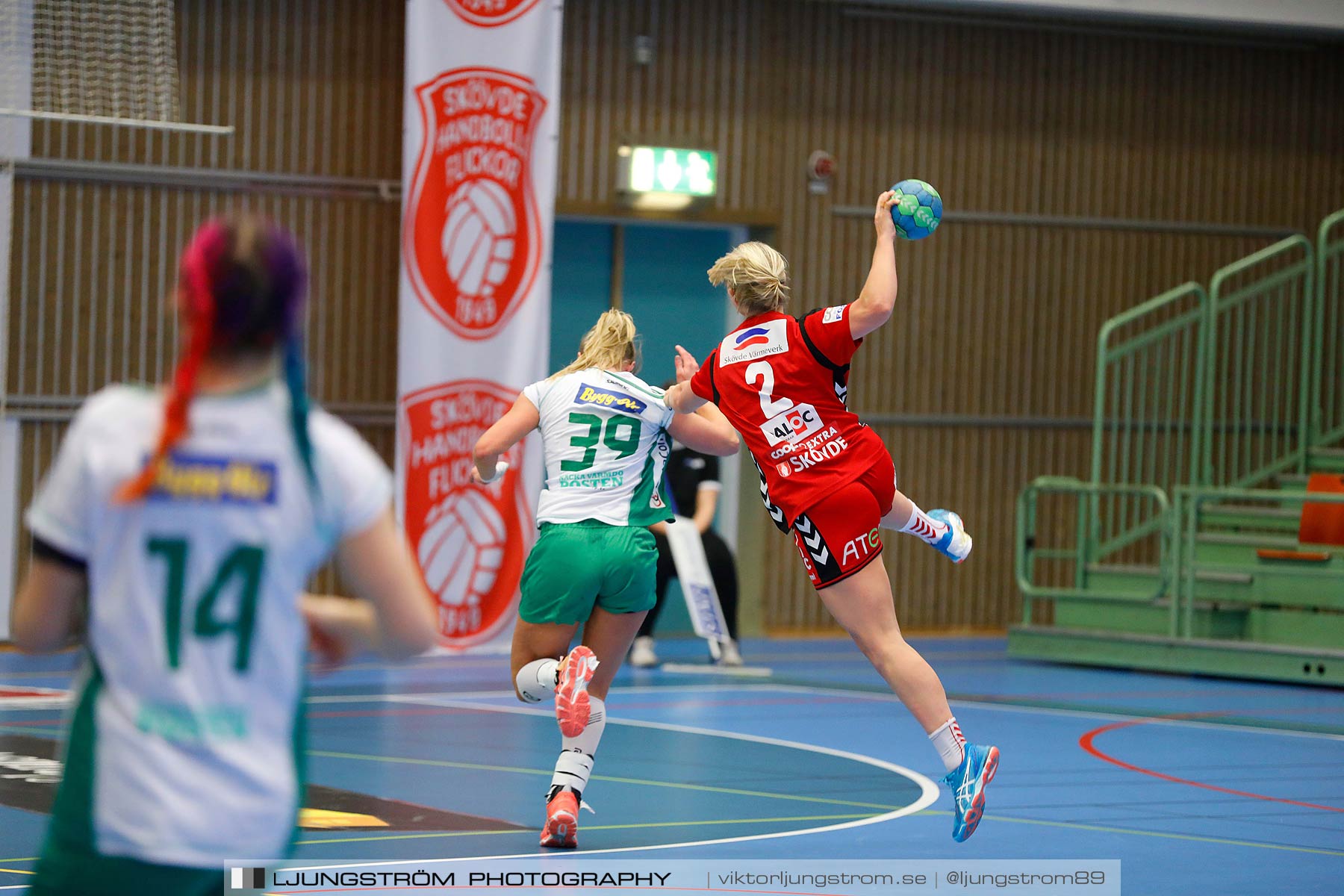 Skövde HF-Skuru IK 27-26,dam,Arena Skövde,Skövde,Sverige,Handboll,,2016,144261