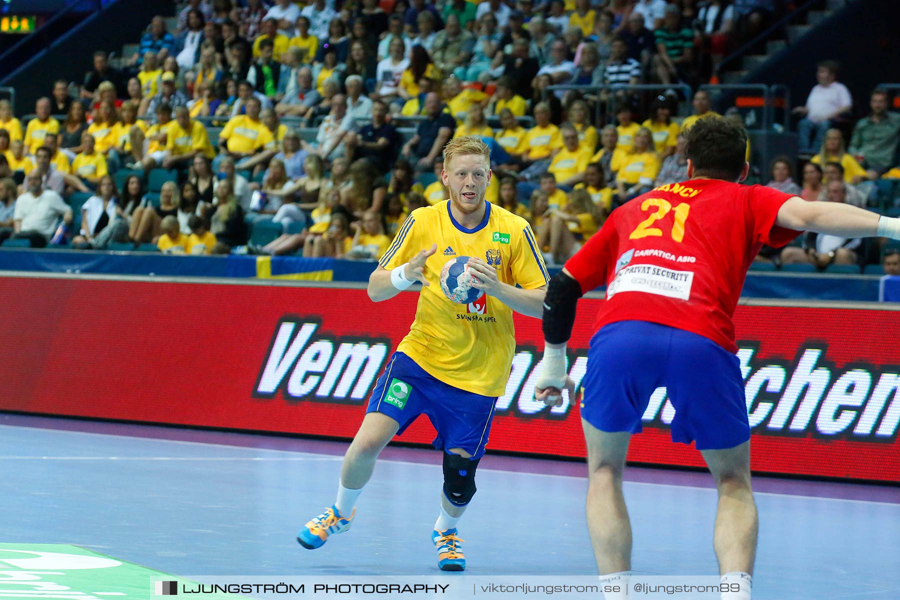 VM-kval Sverige-Rumänien 27-21,herr,Scandinavium,Göteborg,Sverige,Handboll,,2014,148357