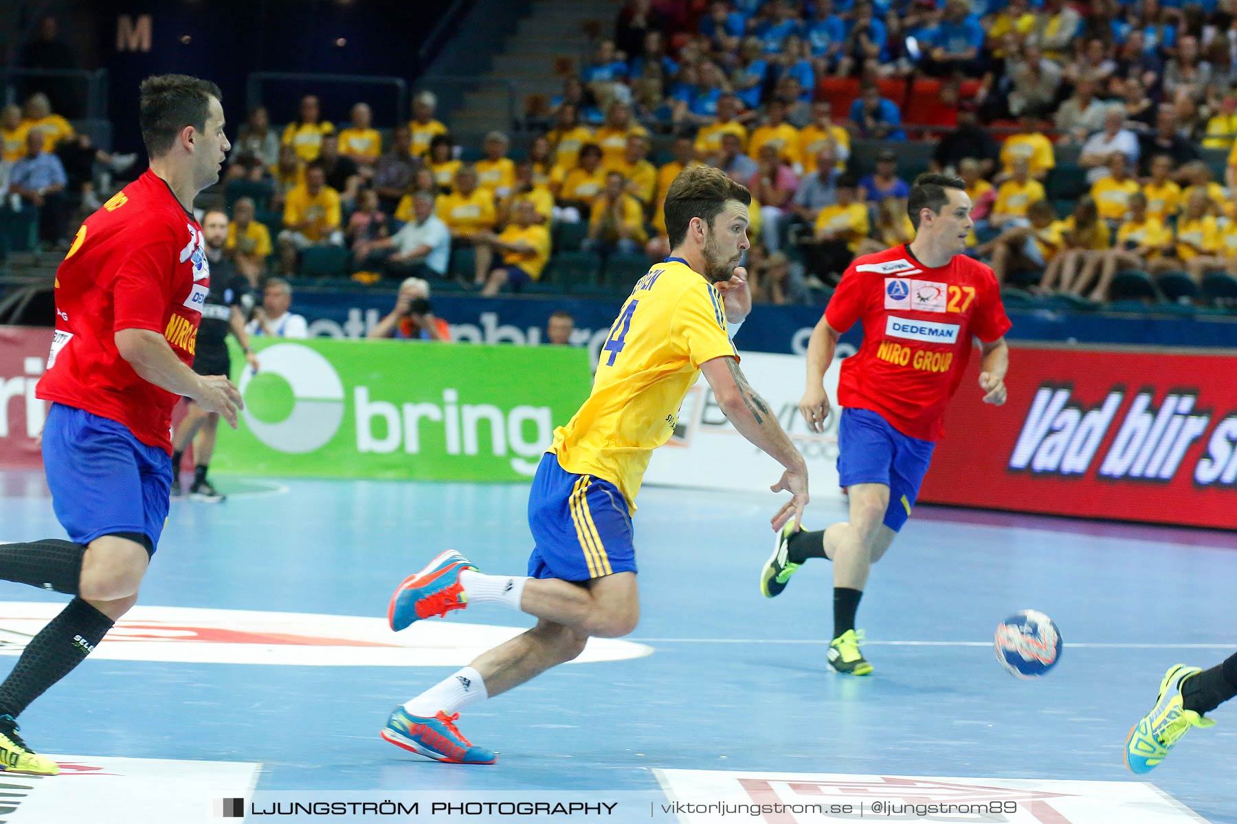VM-kval Sverige-Rumänien 27-21,herr,Scandinavium,Göteborg,Sverige,Handboll,,2014,148457