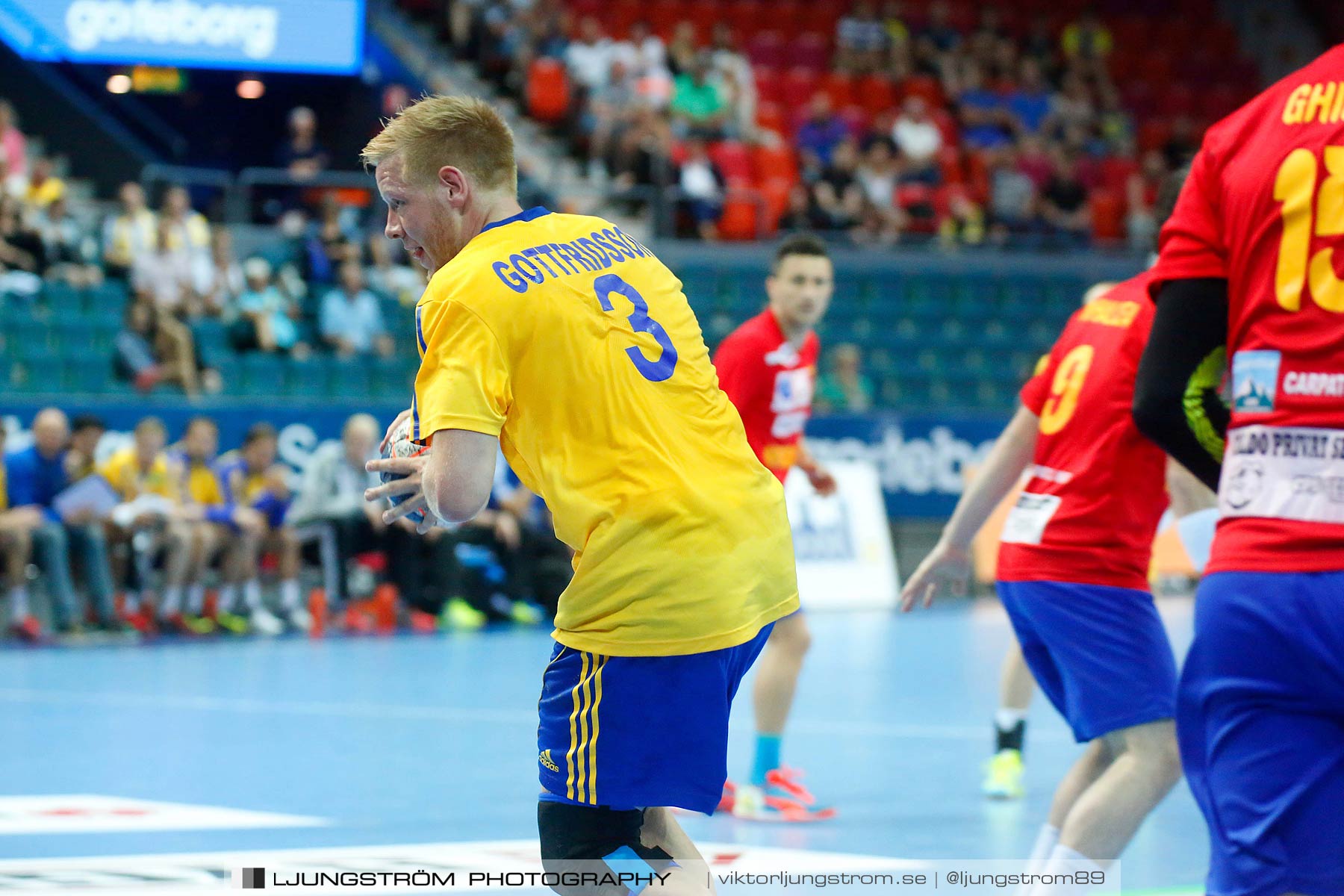 VM-kval Sverige-Rumänien 27-21,herr,Scandinavium,Göteborg,Sverige,Handboll,,2014,148662