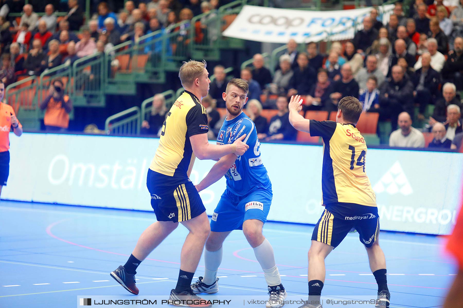 IFK Skövde HK-IK Sävehof 36-26,herr,Arena Skövde,Skövde,Sverige,Handboll,,2016,149525