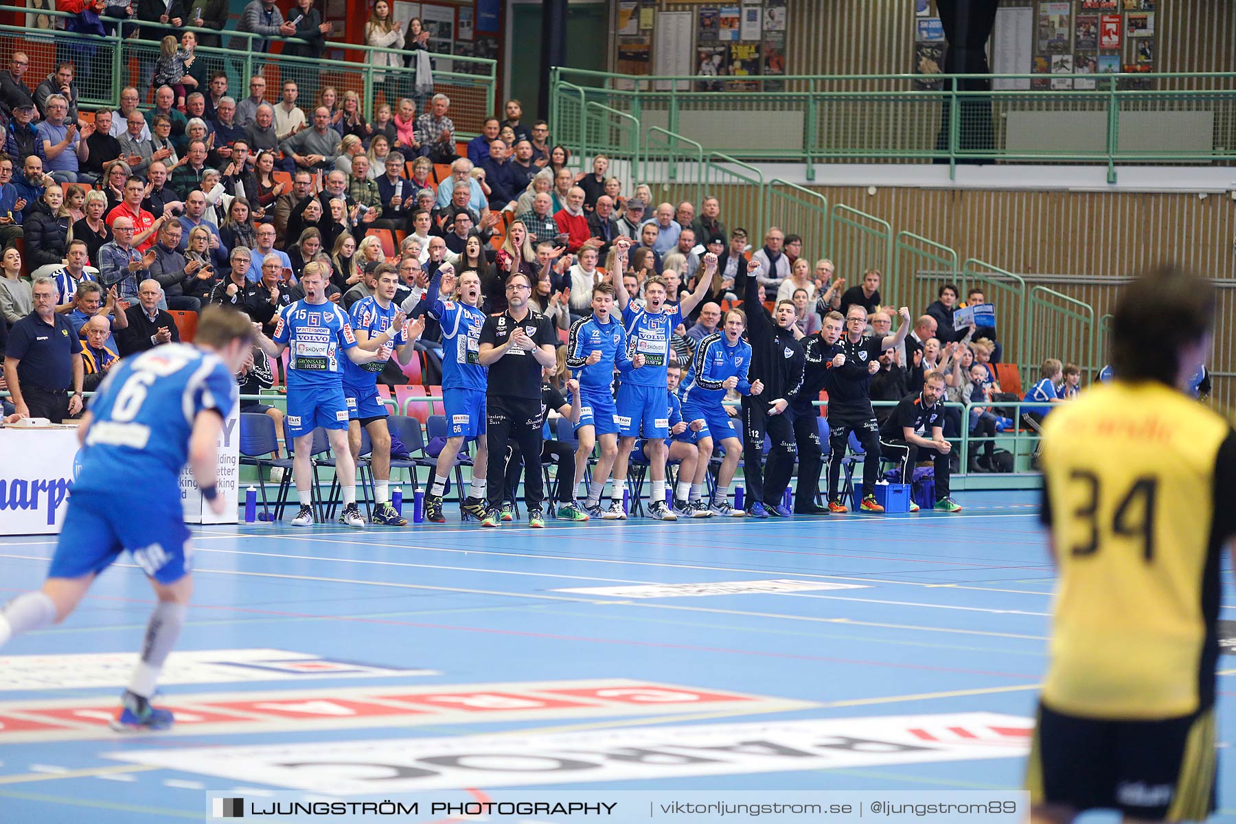 IFK Skövde HK-IK Sävehof 36-26,herr,Arena Skövde,Skövde,Sverige,Handboll,,2016,149660