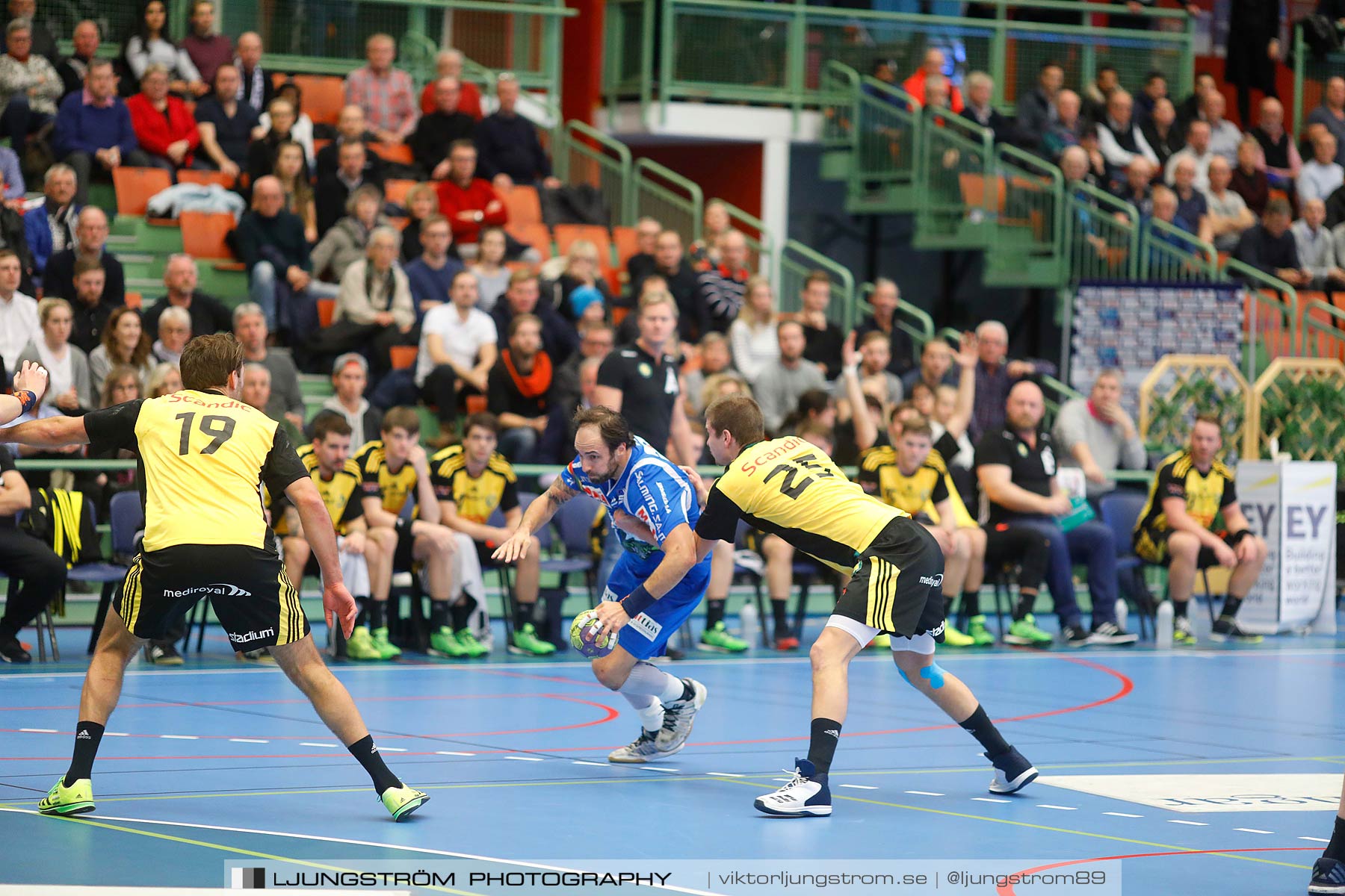 IFK Skövde HK-IK Sävehof 36-26,herr,Arena Skövde,Skövde,Sverige,Handboll,,2016,149682