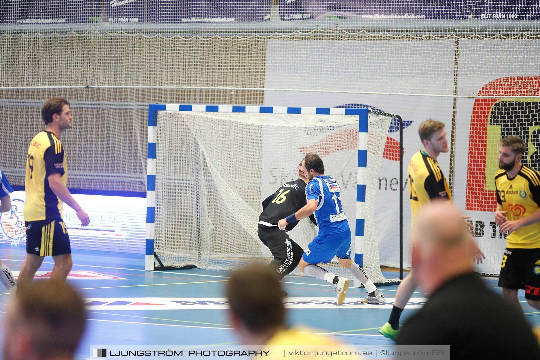 IFK Skövde HK-IK Sävehof 36-26,herr,Arena Skövde,Skövde,Sverige,Handboll,,2016,149731