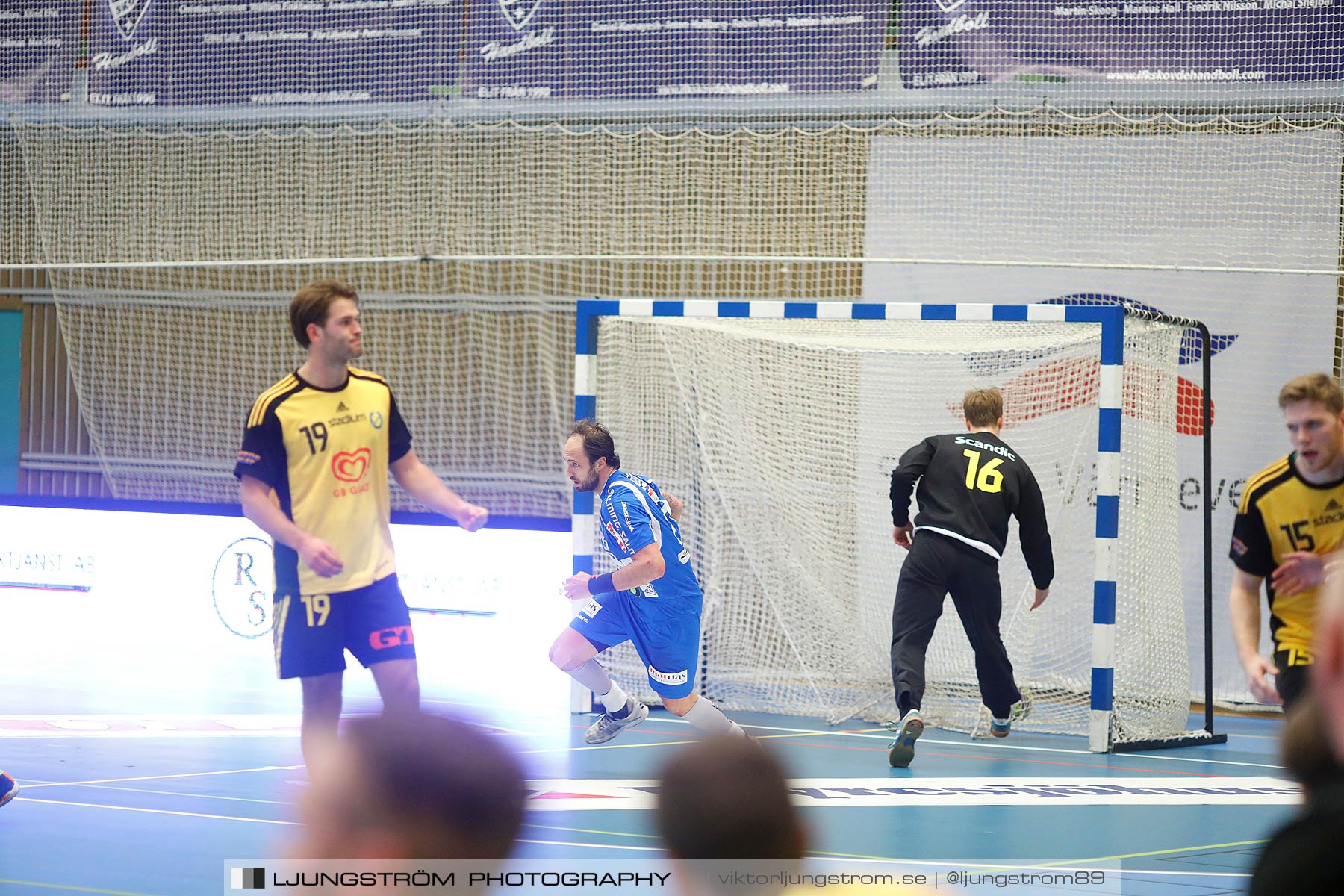 IFK Skövde HK-IK Sävehof 36-26,herr,Arena Skövde,Skövde,Sverige,Handboll,,2016,149732