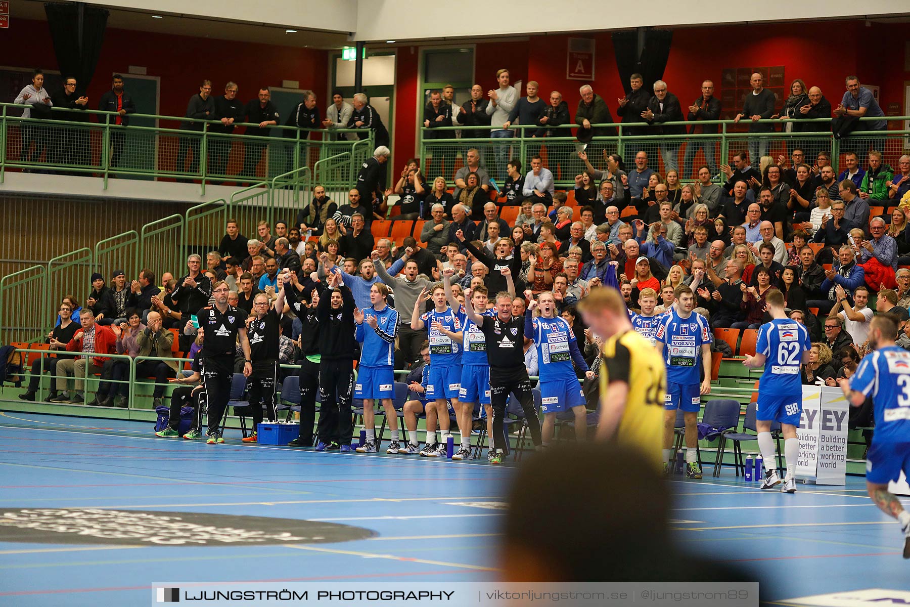 IFK Skövde HK-IK Sävehof 36-26,herr,Arena Skövde,Skövde,Sverige,Handboll,,2016,150008