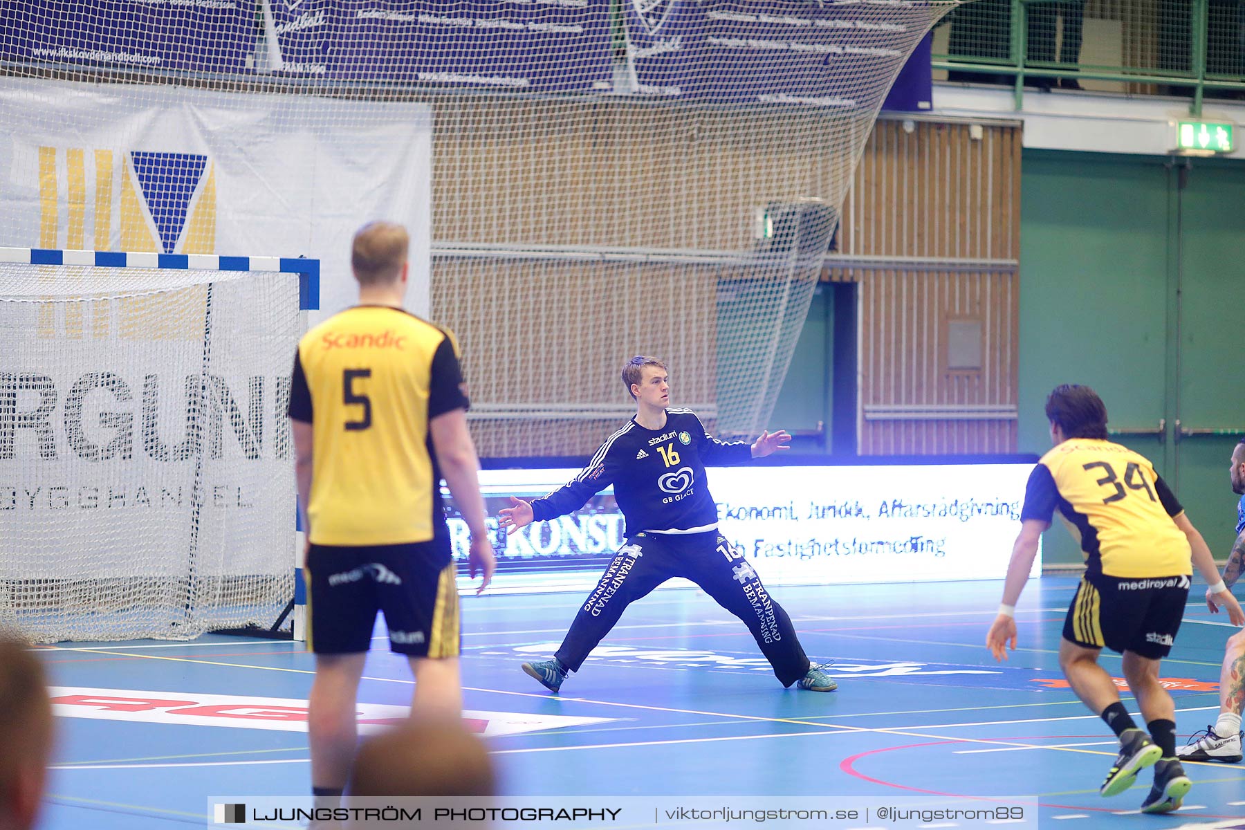 IFK Skövde HK-IK Sävehof 36-26,herr,Arena Skövde,Skövde,Sverige,Handboll,,2016,150072