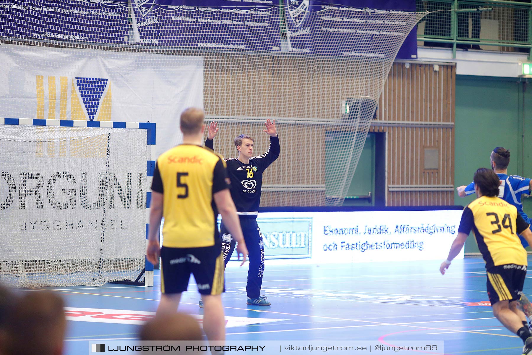 IFK Skövde HK-IK Sävehof 36-26,herr,Arena Skövde,Skövde,Sverige,Handboll,,2016,150073