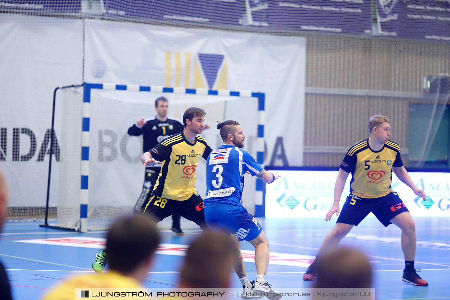 IFK Skövde HK-IK Sävehof 36-26,herr,Arena Skövde,Skövde,Sverige,Handboll,,2016,150097