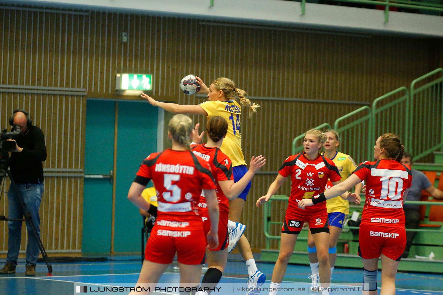 Landskamp Sverige-Island 32-24,dam,Arena Skövde,Skövde,Sverige,Handboll,,2014,151052