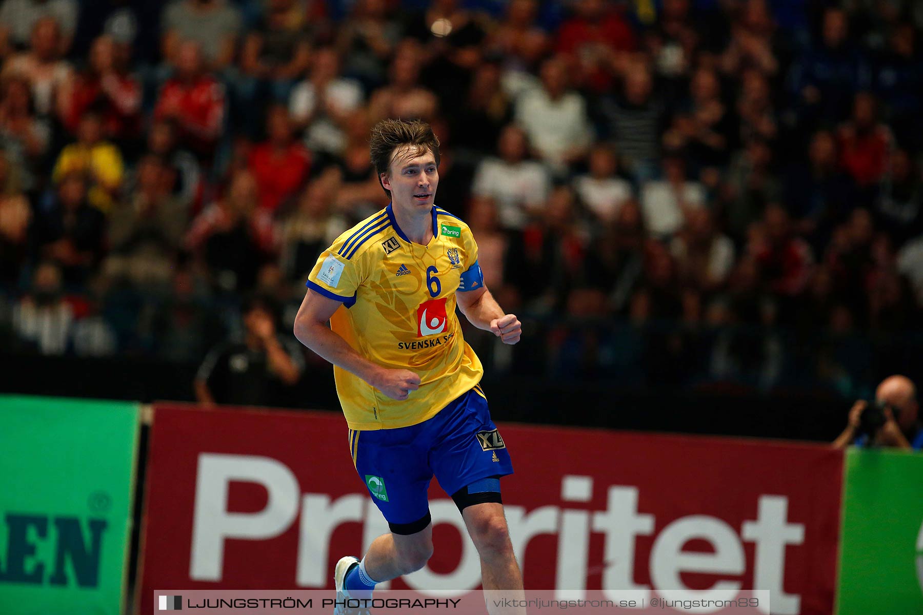 EM-kval Sverige-Slovakien 27-22,herr,Hovet,Stockholm,Sverige,Handboll,,2015,152137