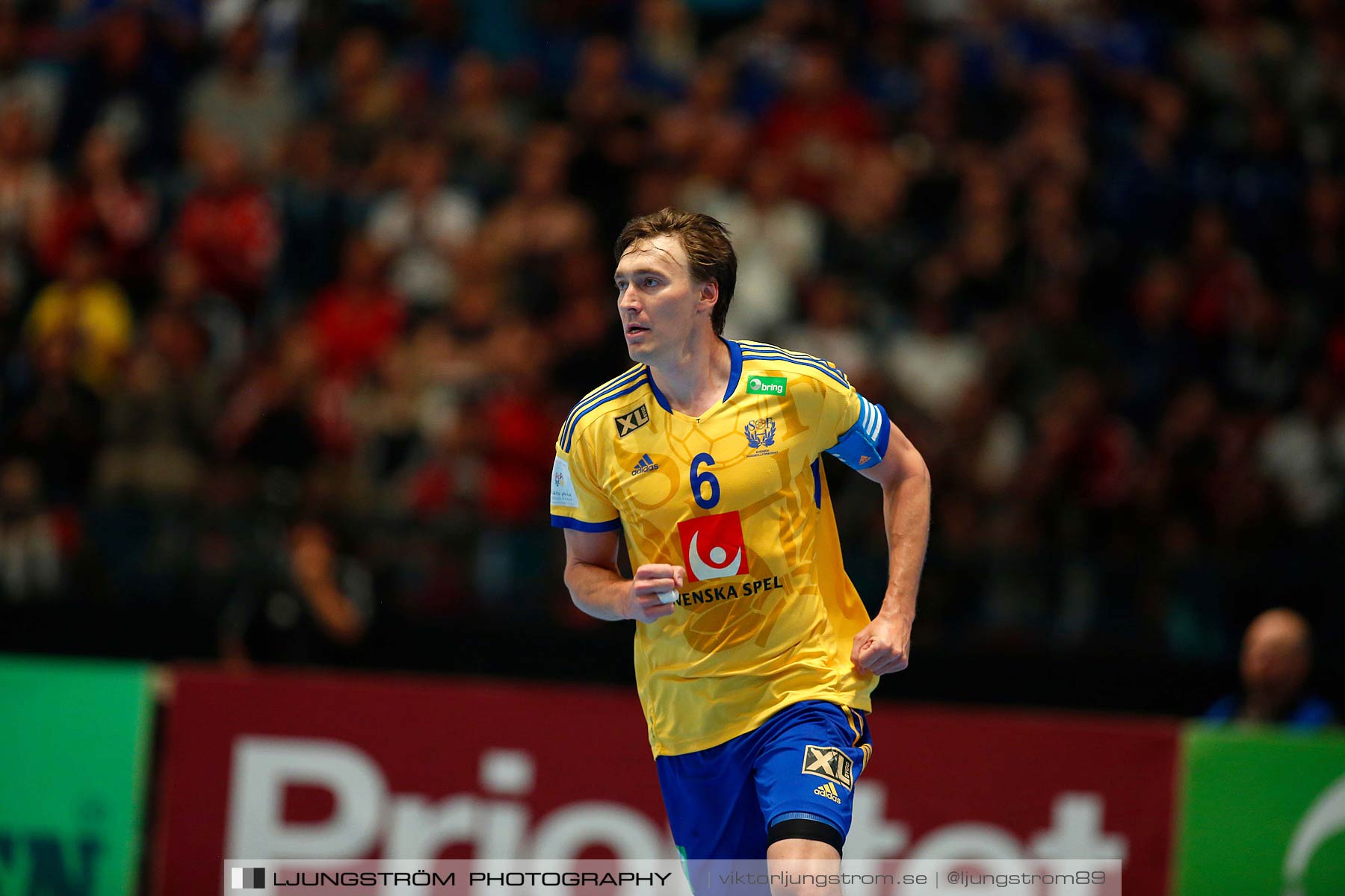 EM-kval Sverige-Slovakien 27-22,herr,Hovet,Stockholm,Sverige,Handboll,,2015,152143