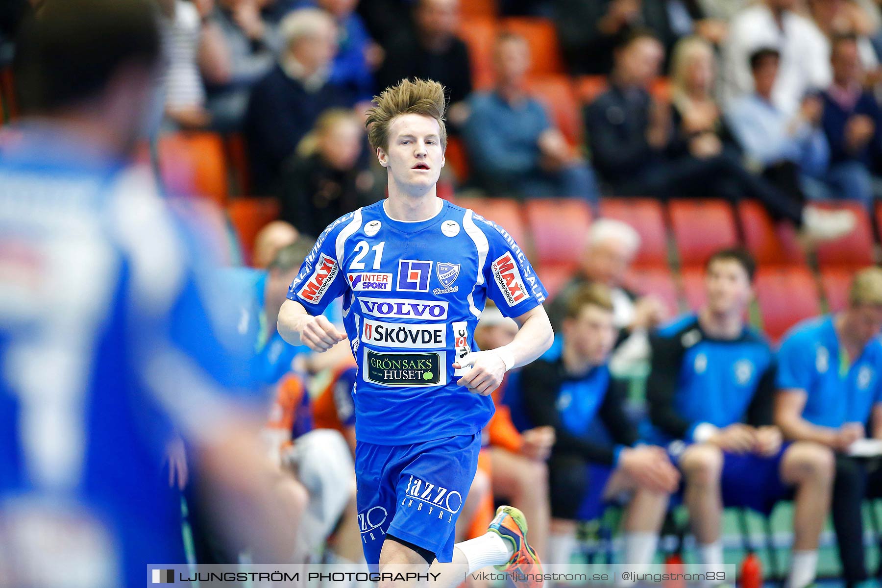 IFK Skövde HK-LIF Lindesberg 31-19,herr,Arena Skövde,Skövde,Sverige,Handboll,,2016,156934