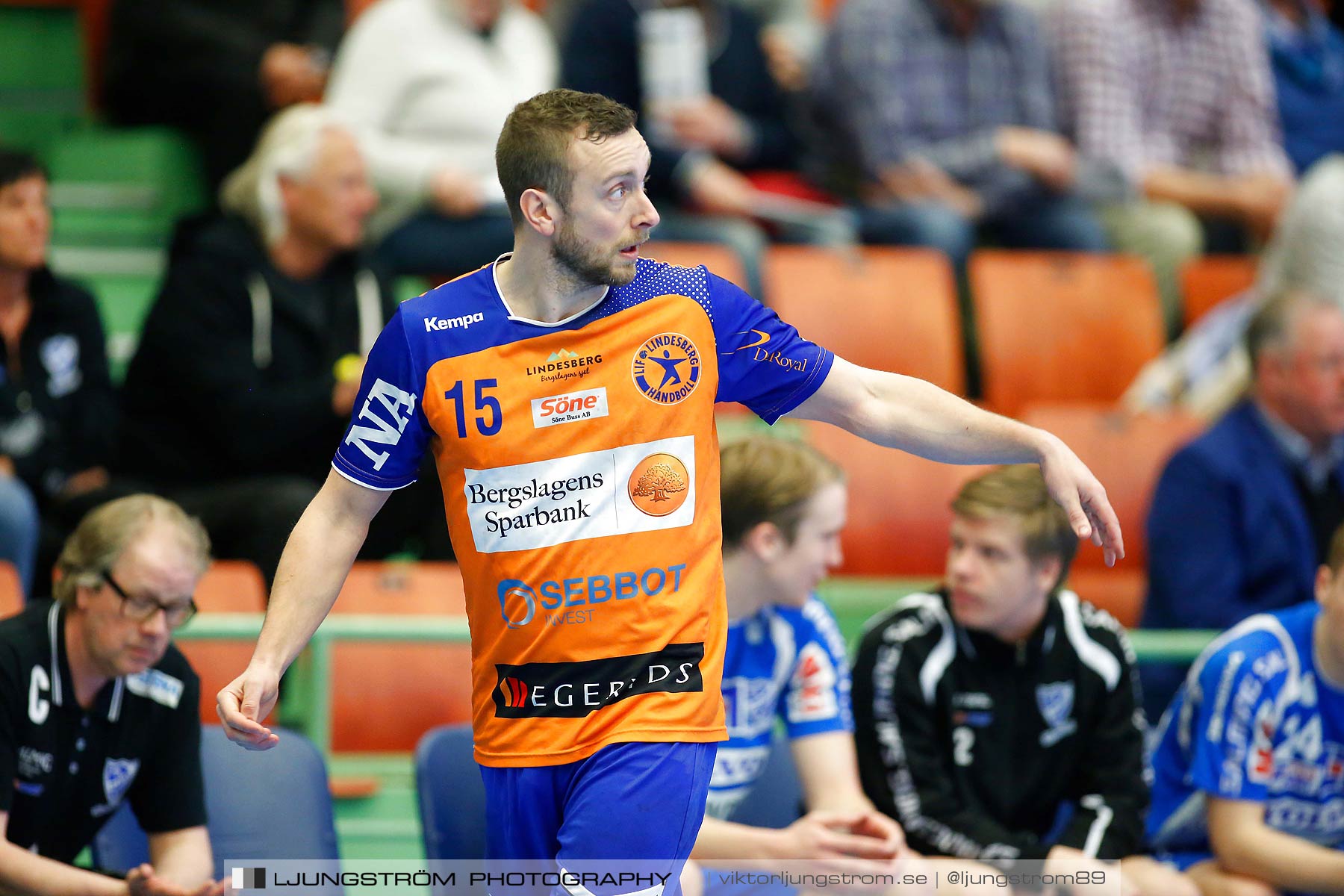 IFK Skövde HK-LIF Lindesberg 31-19,herr,Arena Skövde,Skövde,Sverige,Handboll,,2016,157016