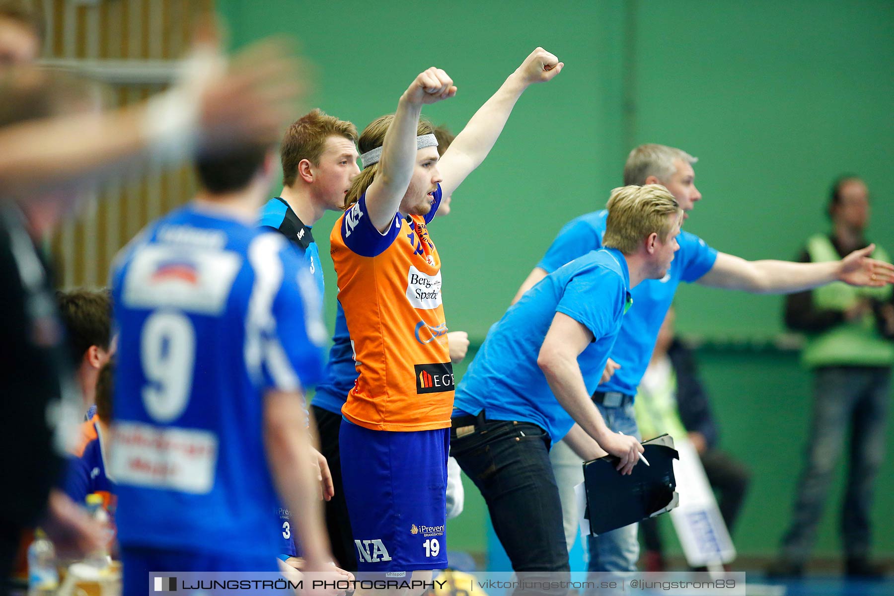 IFK Skövde HK-LIF Lindesberg 29-21,herr,Arena Skövde,Skövde,Sverige,Handboll,,2016,158895