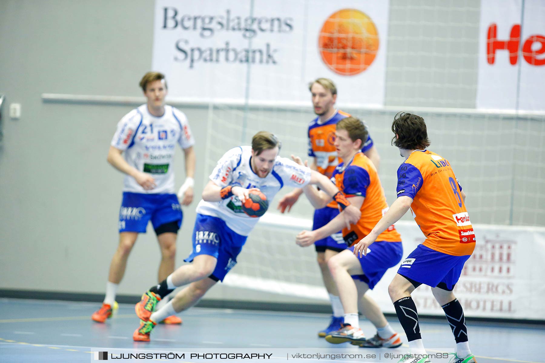 LIF Lindesberg-IFK Skövde HK 25-27,herr,Lindesberg Arena,Lindesberg,Sverige,Handboll,,2016,160014