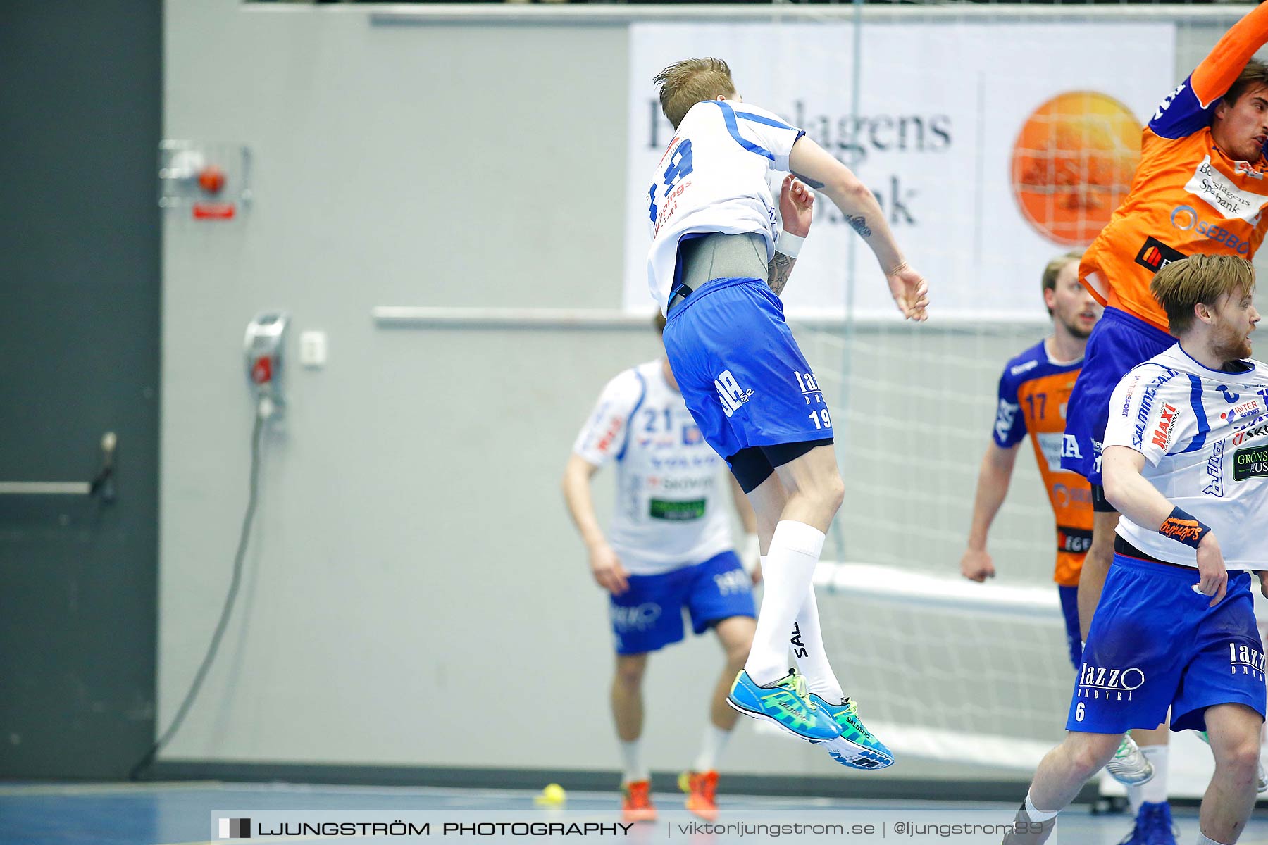 LIF Lindesberg-IFK Skövde HK 25-27,herr,Lindesberg Arena,Lindesberg,Sverige,Handboll,,2016,160031