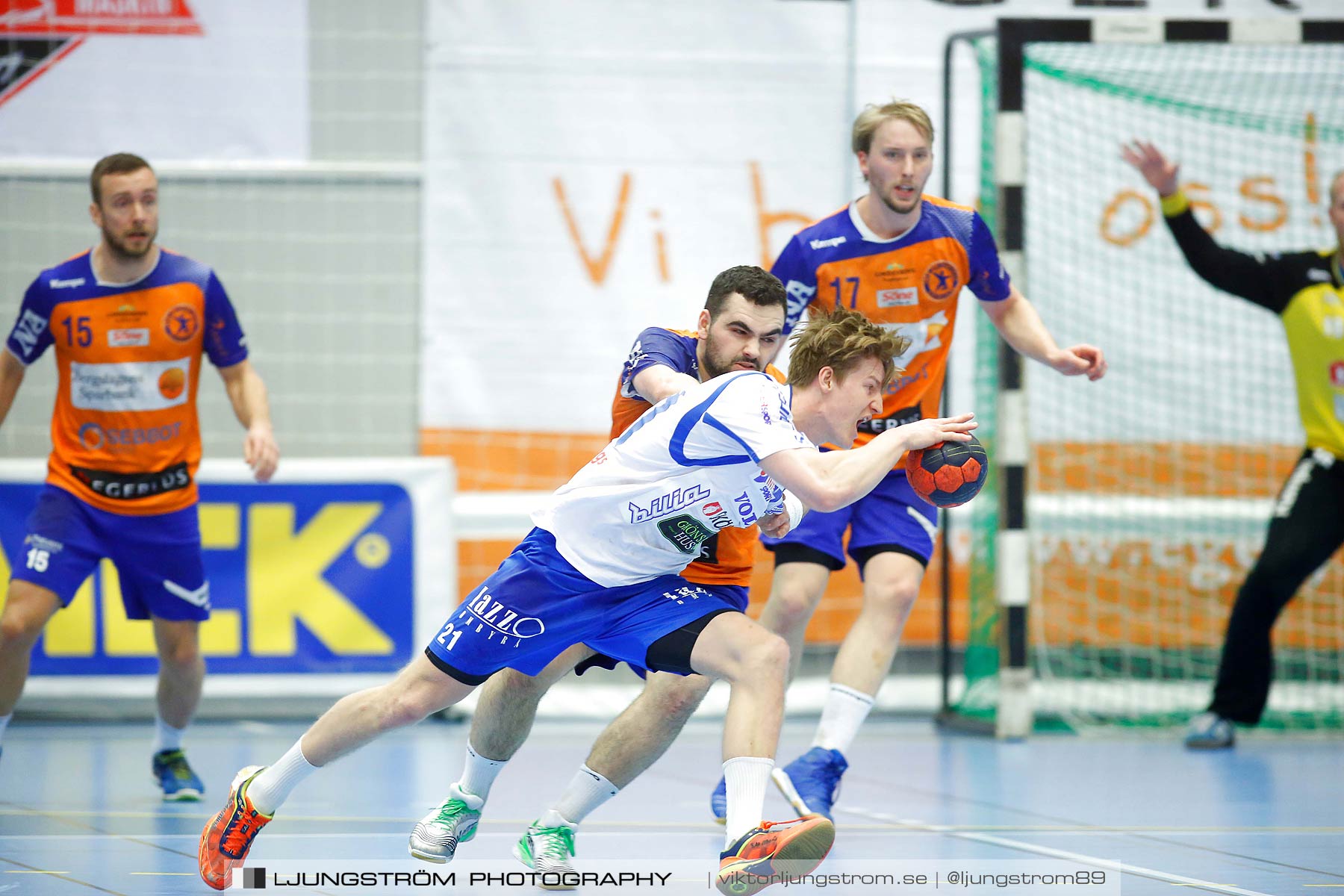 LIF Lindesberg-IFK Skövde HK 25-27,herr,Lindesberg Arena,Lindesberg,Sverige,Handboll,,2016,160204