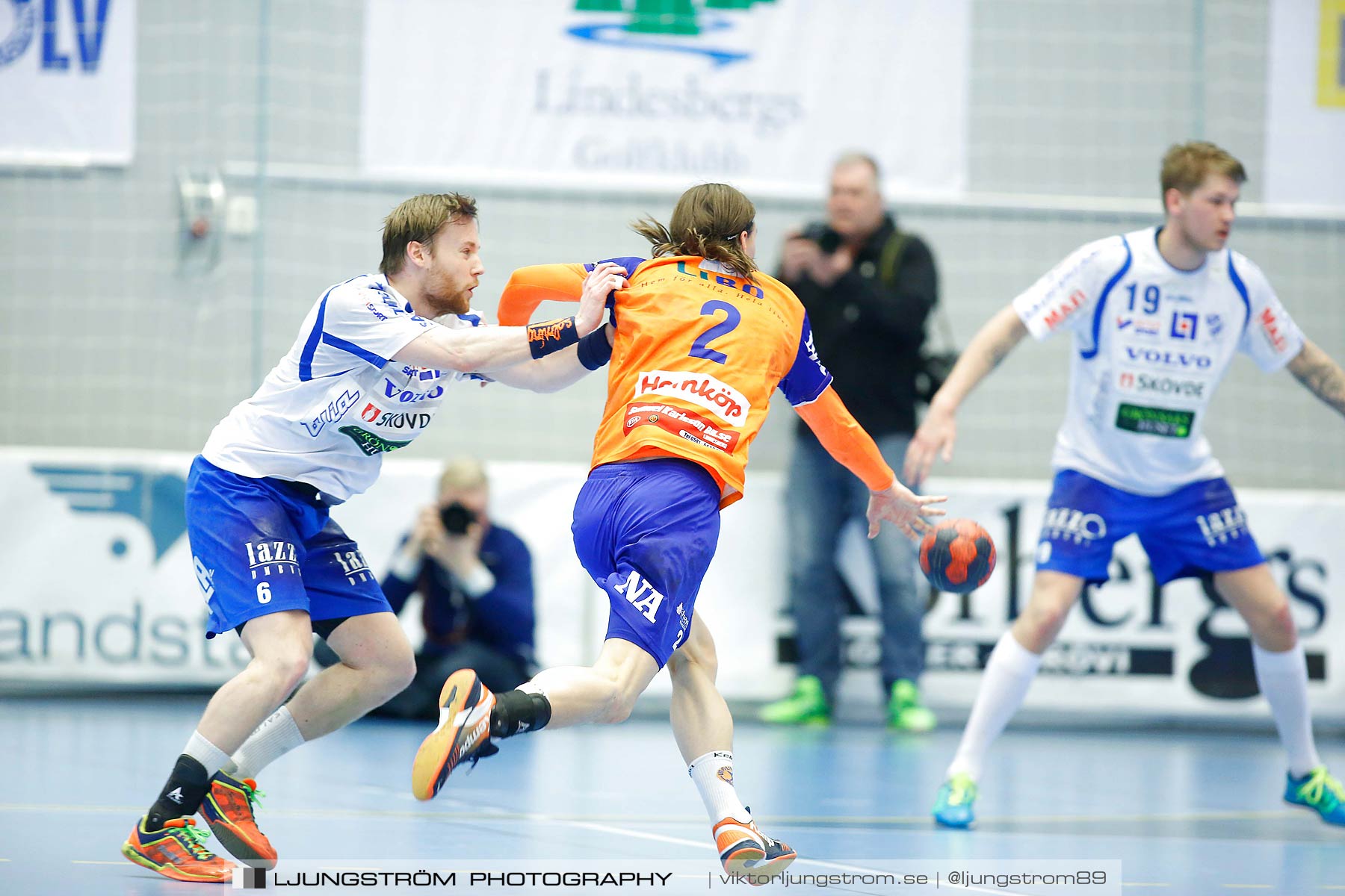 LIF Lindesberg-IFK Skövde HK 25-27,herr,Lindesberg Arena,Lindesberg,Sverige,Handboll,,2016,161098