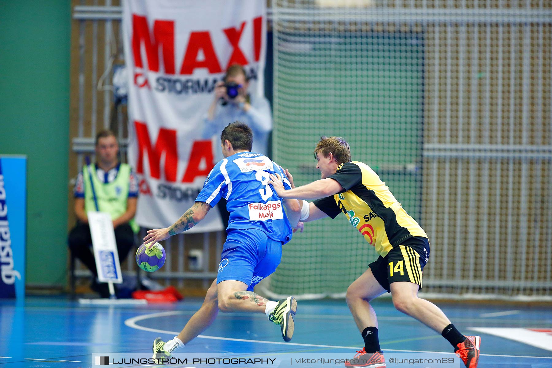 IFK Skövde HK-IK Sävehof 20-26,herr,Arena Skövde,Skövde,Sverige,Handboll,,2015,164137