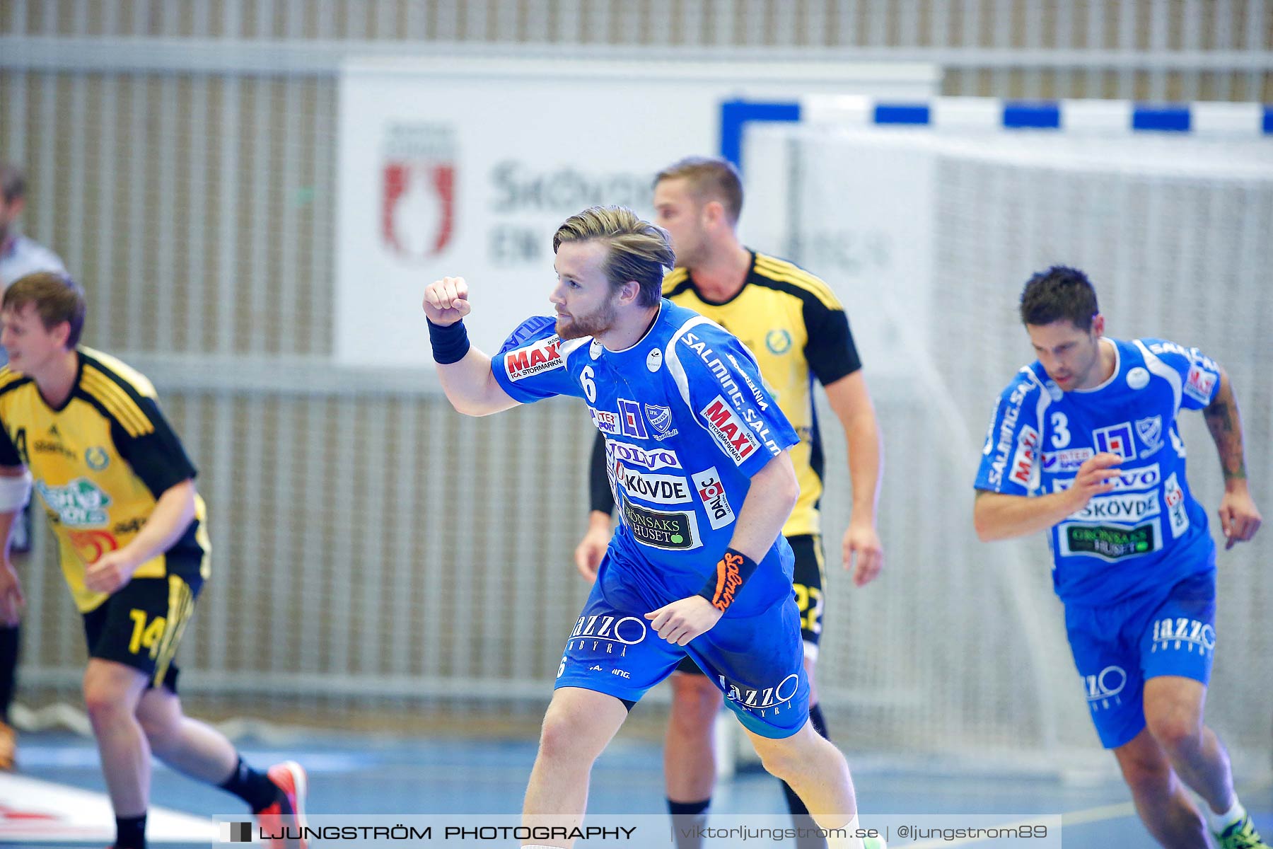 IFK Skövde HK-IK Sävehof 20-26,herr,Arena Skövde,Skövde,Sverige,Handboll,,2015,164149