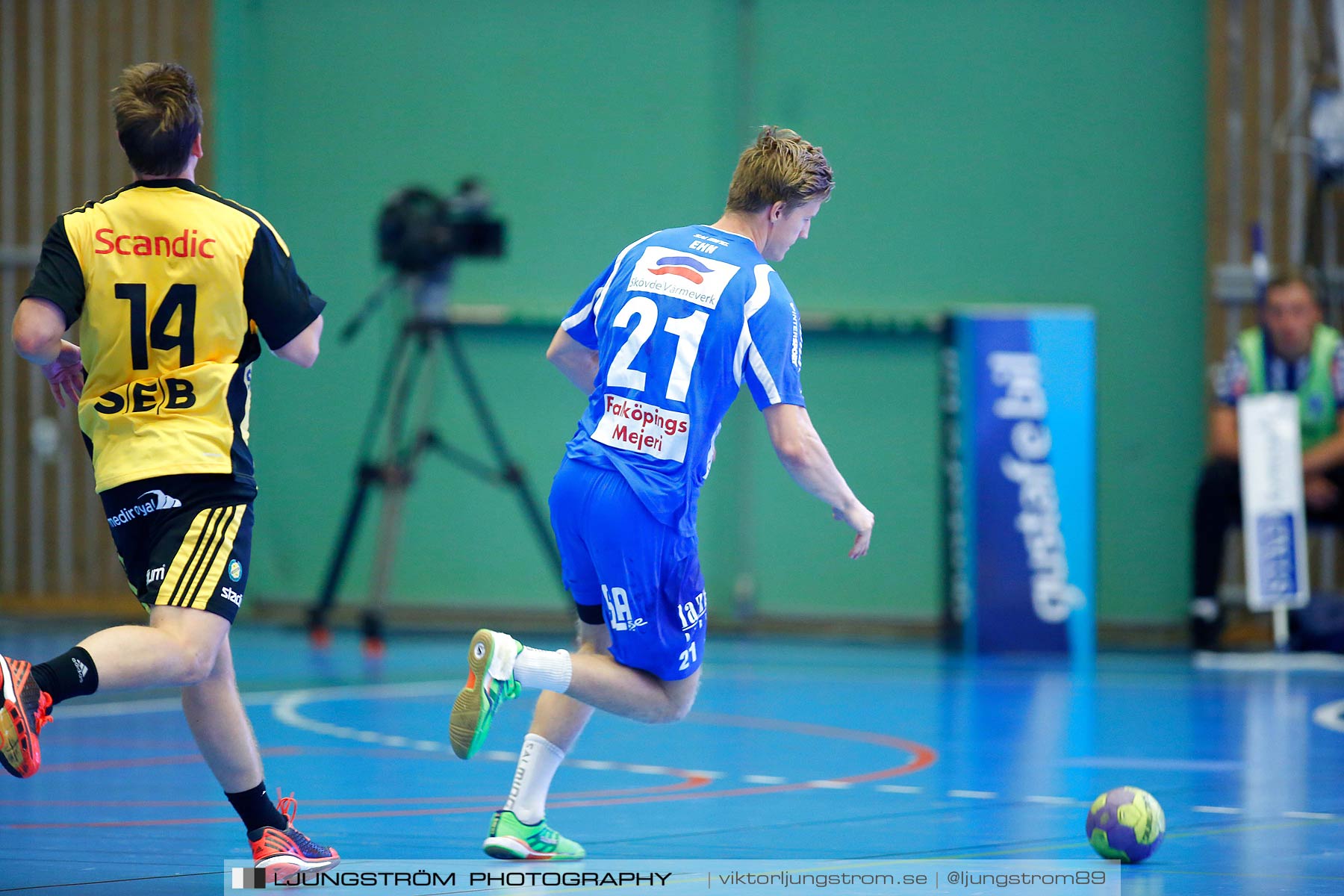 IFK Skövde HK-IK Sävehof 20-26,herr,Arena Skövde,Skövde,Sverige,Handboll,,2015,164282