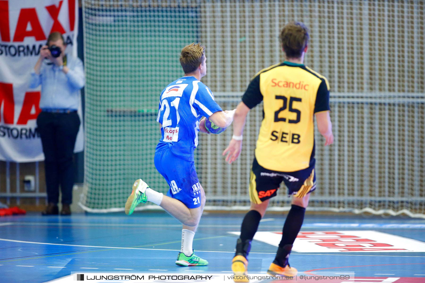 IFK Skövde HK-IK Sävehof 20-26,herr,Arena Skövde,Skövde,Sverige,Handboll,,2015,164285