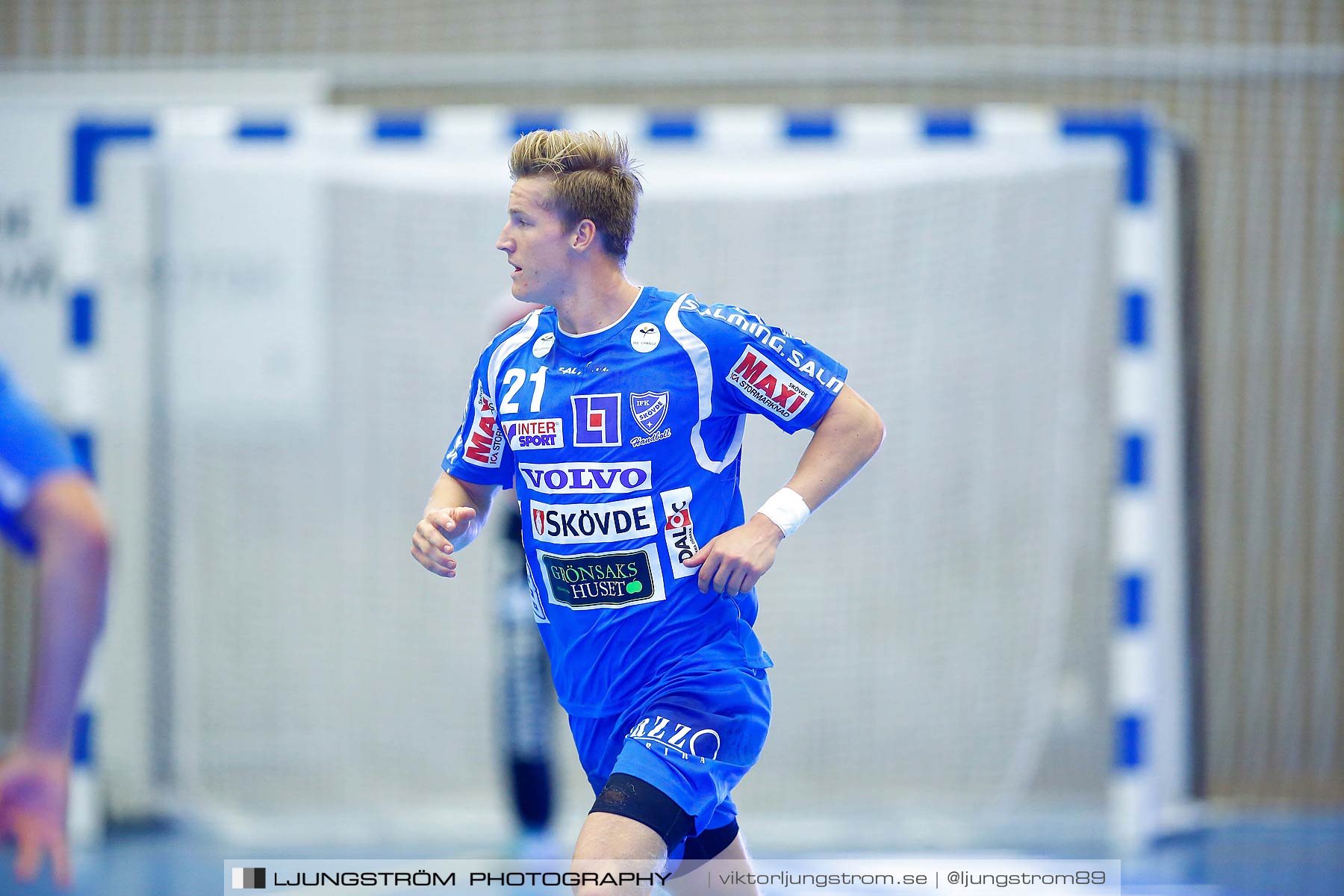 IFK Skövde HK-IK Sävehof 20-26,herr,Arena Skövde,Skövde,Sverige,Handboll,,2015,164297