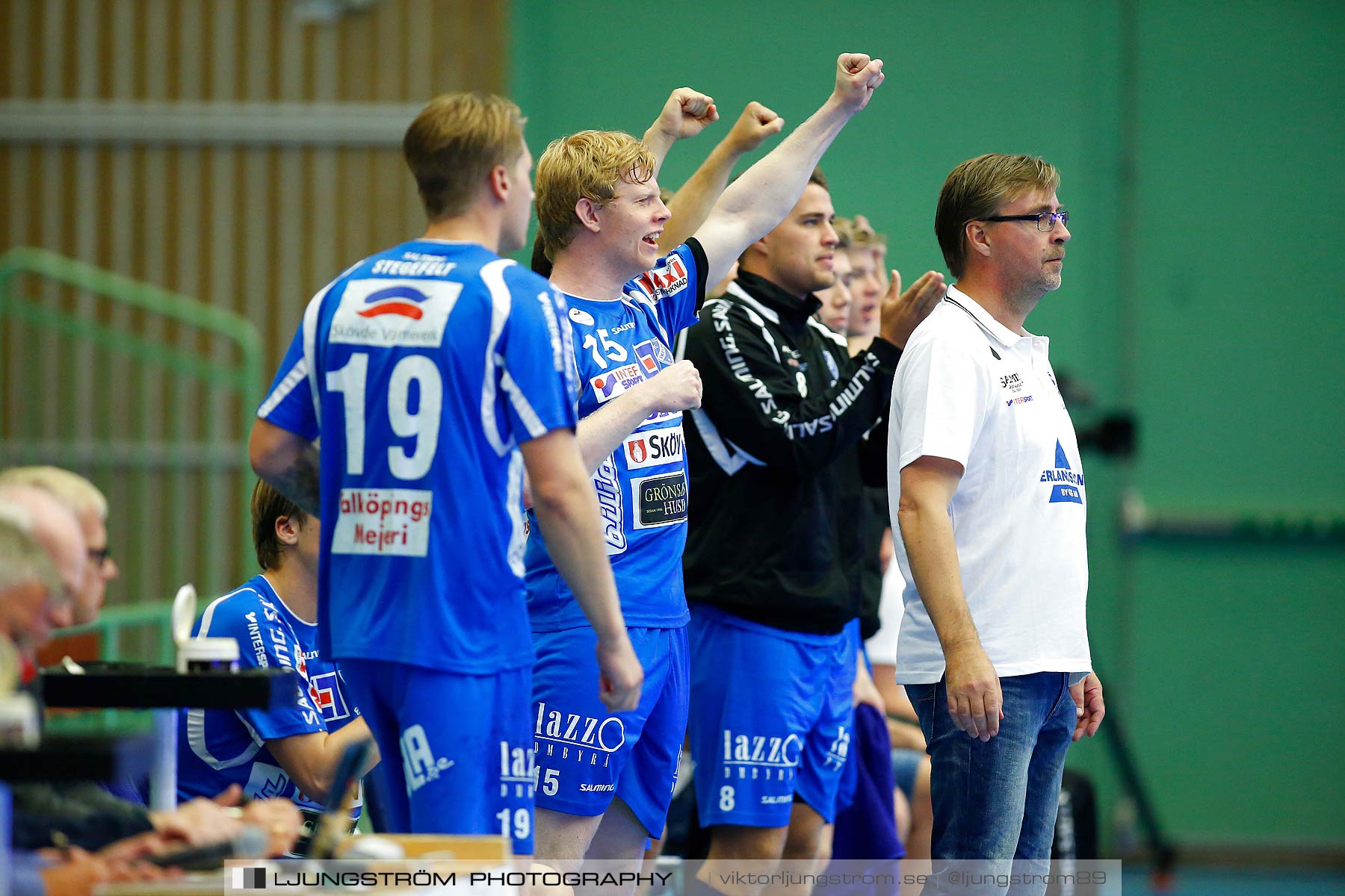 IFK Skövde HK-IK Sävehof 20-26,herr,Arena Skövde,Skövde,Sverige,Handboll,,2015,164633