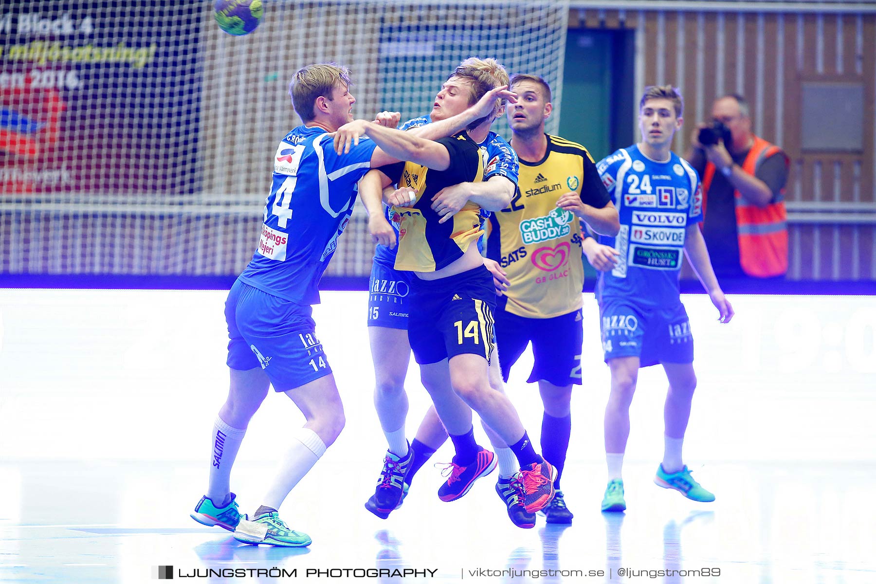 IFK Skövde HK-IK Sävehof 20-26,herr,Arena Skövde,Skövde,Sverige,Handboll,,2015,164768