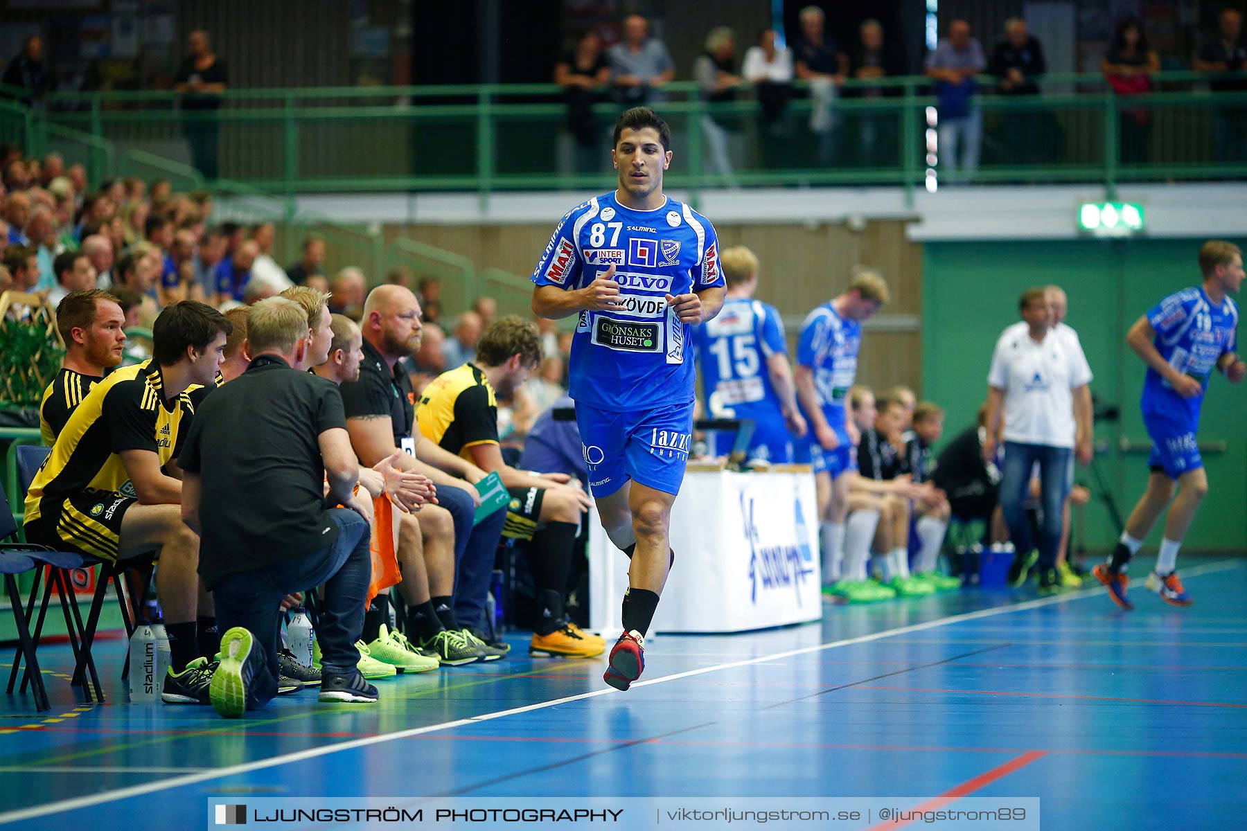 IFK Skövde HK-IK Sävehof 20-26,herr,Arena Skövde,Skövde,Sverige,Handboll,,2015,164814