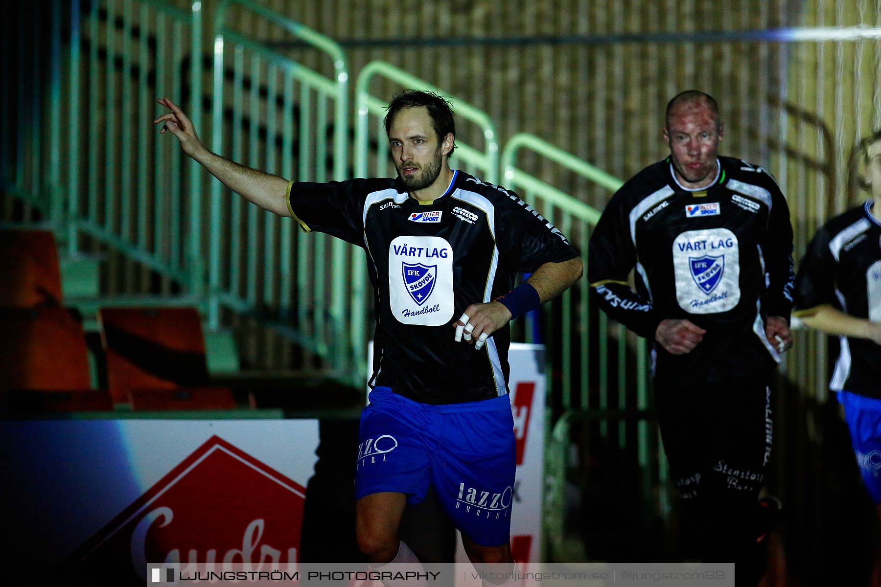 IFK Skövde HK-Lugi HF 21-26,herr,Arena Skövde,Skövde,Sverige,Handboll,,2016,172415