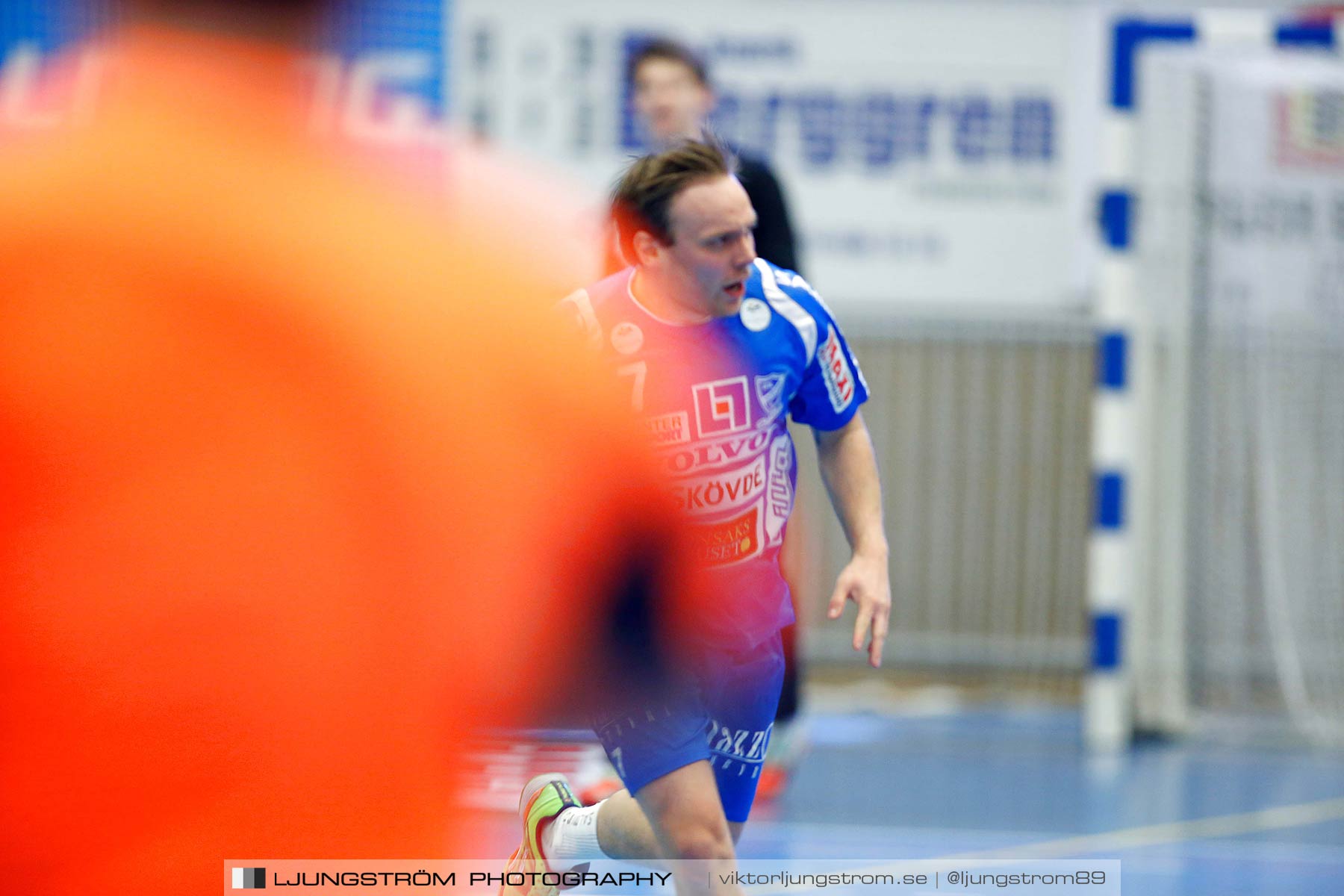 IFK Skövde HK-Lugi HF 21-26,herr,Arena Skövde,Skövde,Sverige,Handboll,,2016,172656