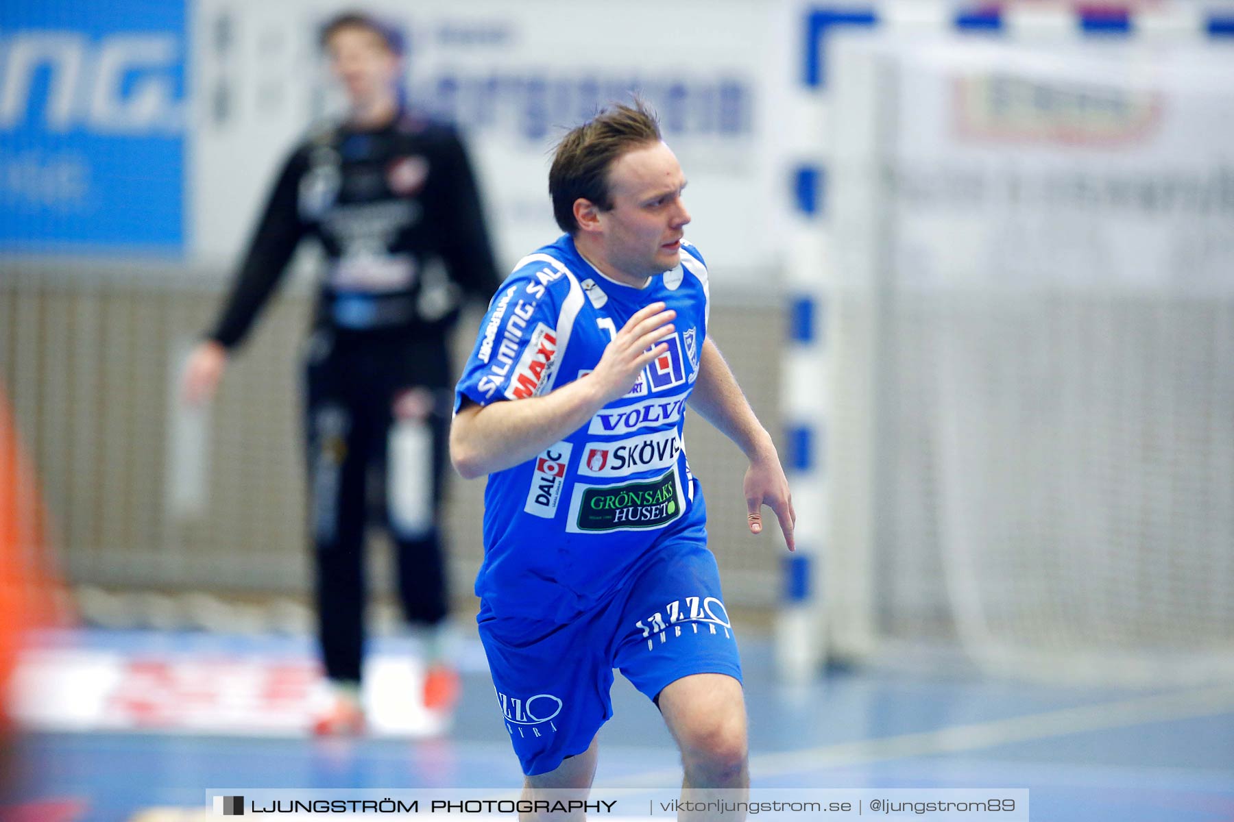 IFK Skövde HK-Lugi HF 21-26,herr,Arena Skövde,Skövde,Sverige,Handboll,,2016,172657