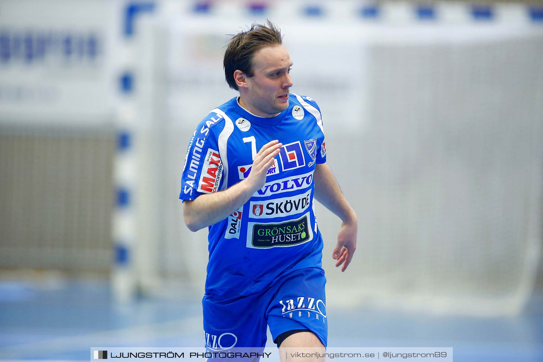 IFK Skövde HK-Lugi HF 21-26,herr,Arena Skövde,Skövde,Sverige,Handboll,,2016,172660