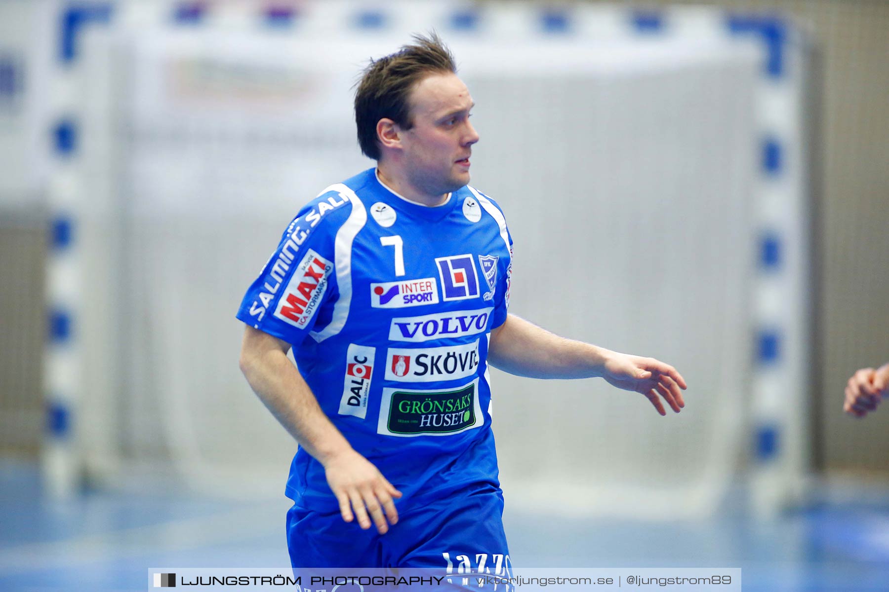 IFK Skövde HK-Lugi HF 21-26,herr,Arena Skövde,Skövde,Sverige,Handboll,,2016,172661