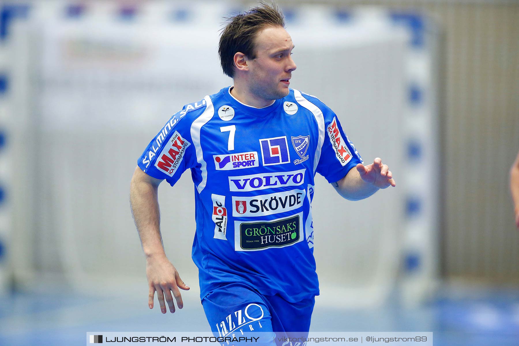 IFK Skövde HK-Lugi HF 21-26,herr,Arena Skövde,Skövde,Sverige,Handboll,,2016,172662