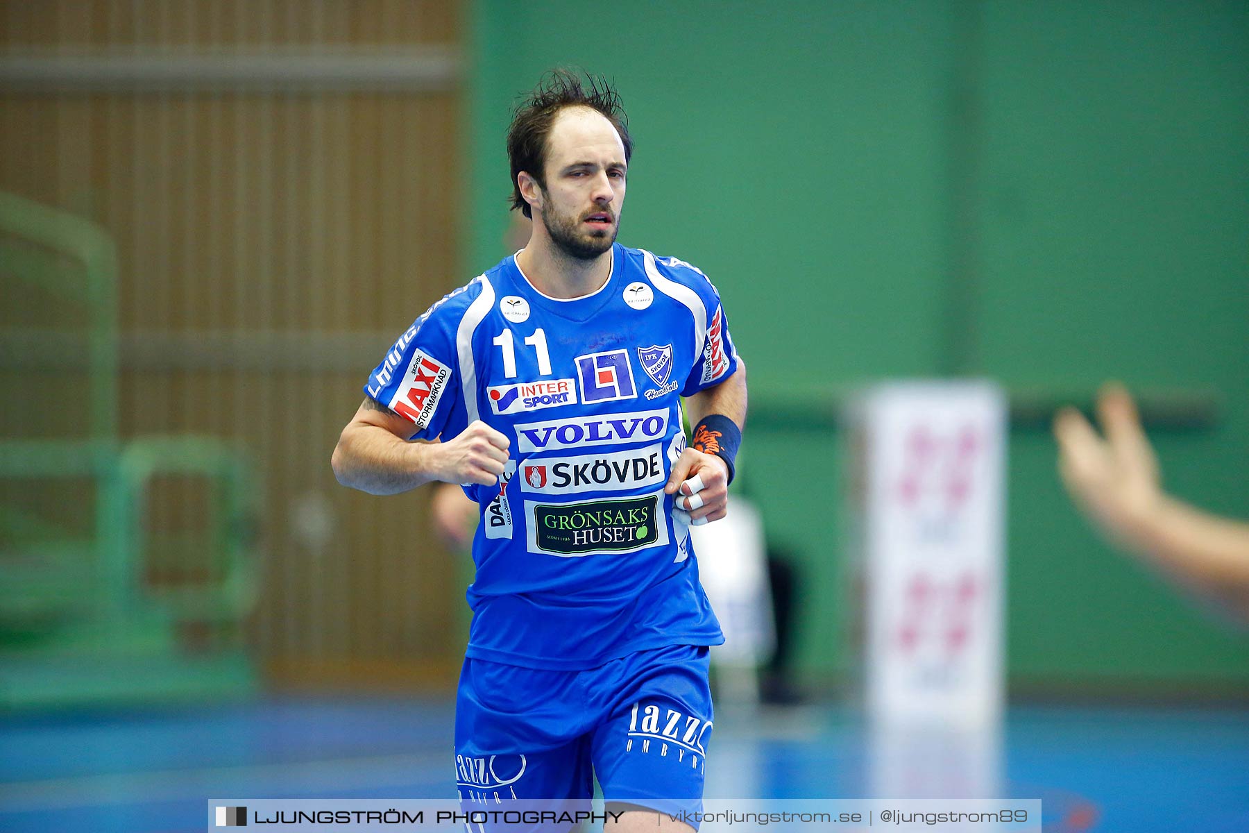 IFK Skövde HK-Lugi HF 21-26,herr,Arena Skövde,Skövde,Sverige,Handboll,,2016,172757