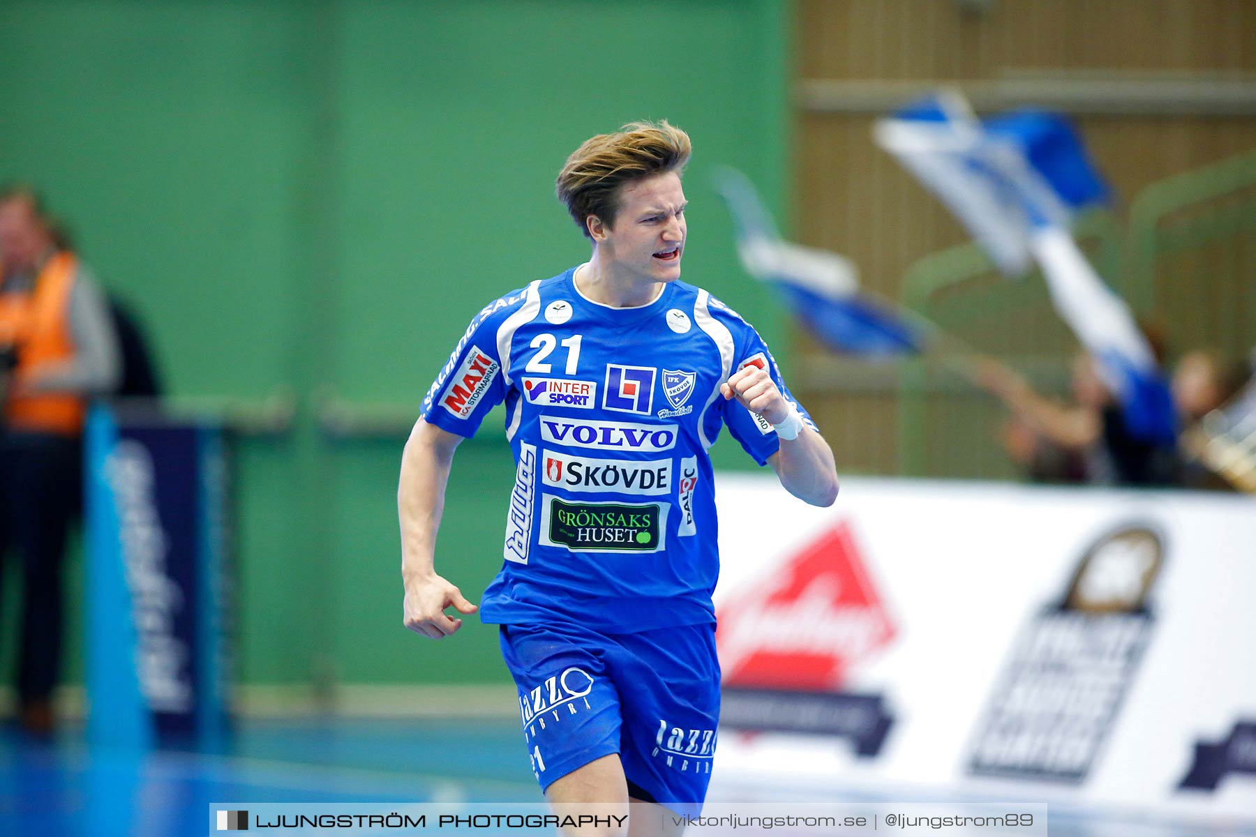 IFK Skövde HK-Lugi HF 21-26,herr,Arena Skövde,Skövde,Sverige,Handboll,,2016,172901