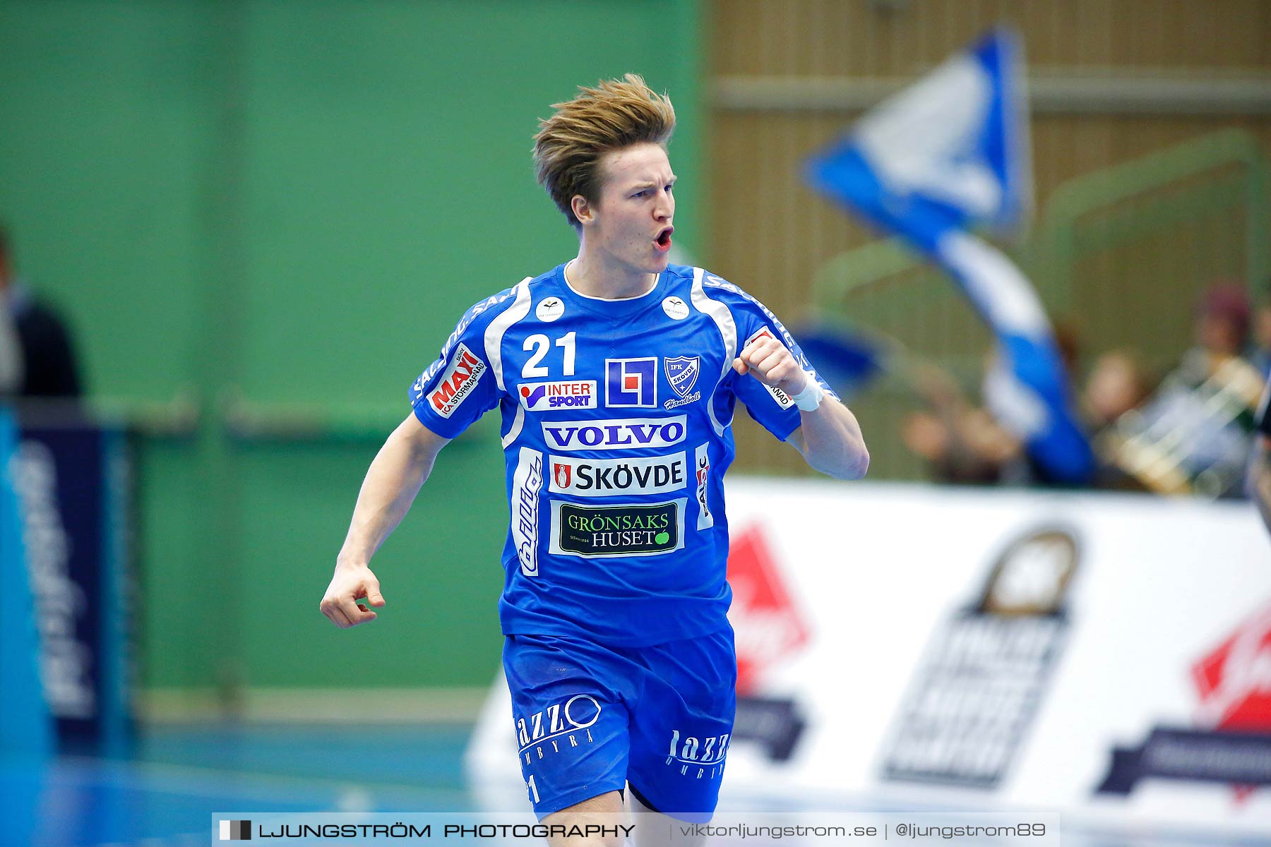 IFK Skövde HK-Lugi HF 21-26,herr,Arena Skövde,Skövde,Sverige,Handboll,,2016,172902