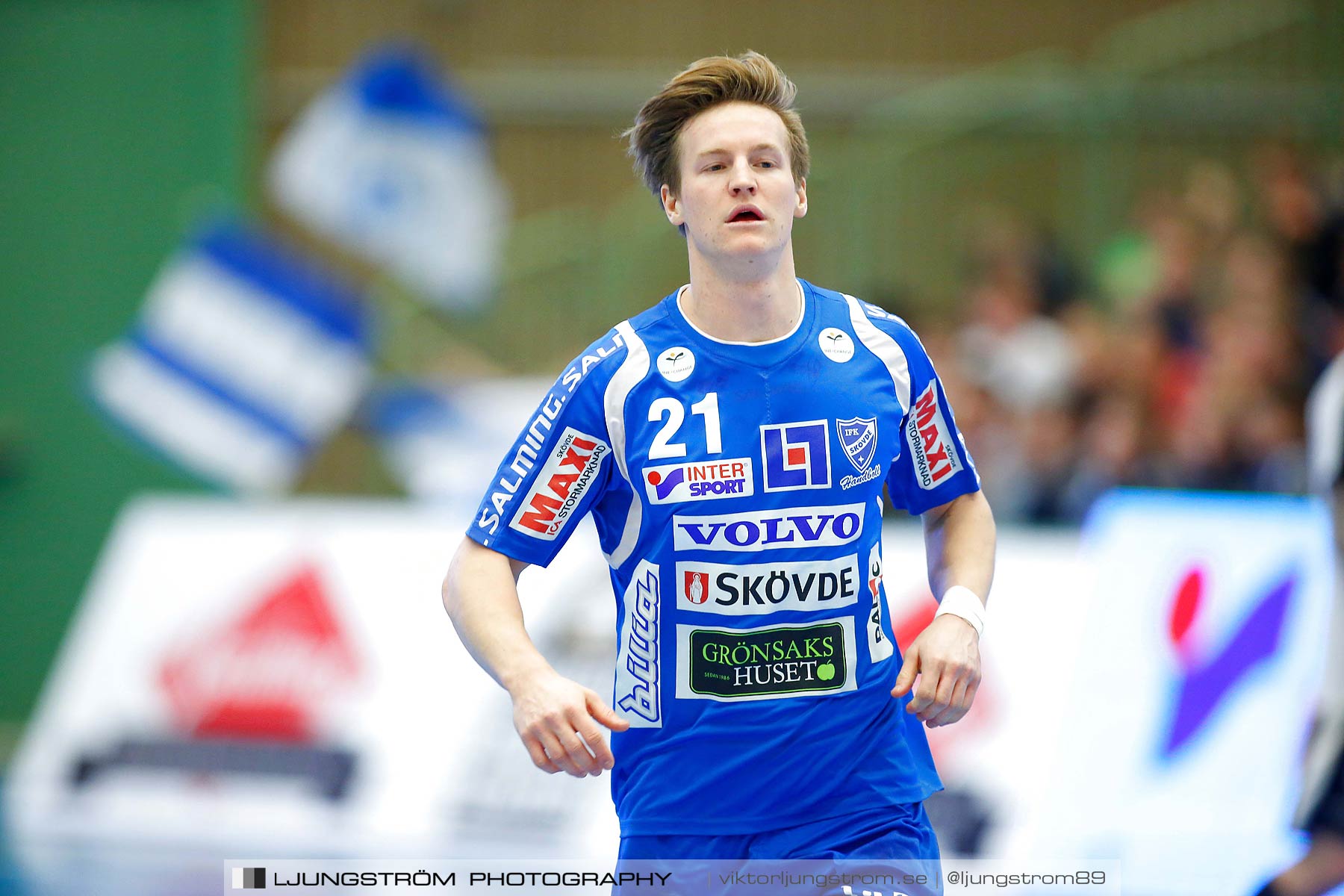 IFK Skövde HK-Lugi HF 21-26,herr,Arena Skövde,Skövde,Sverige,Handboll,,2016,172907