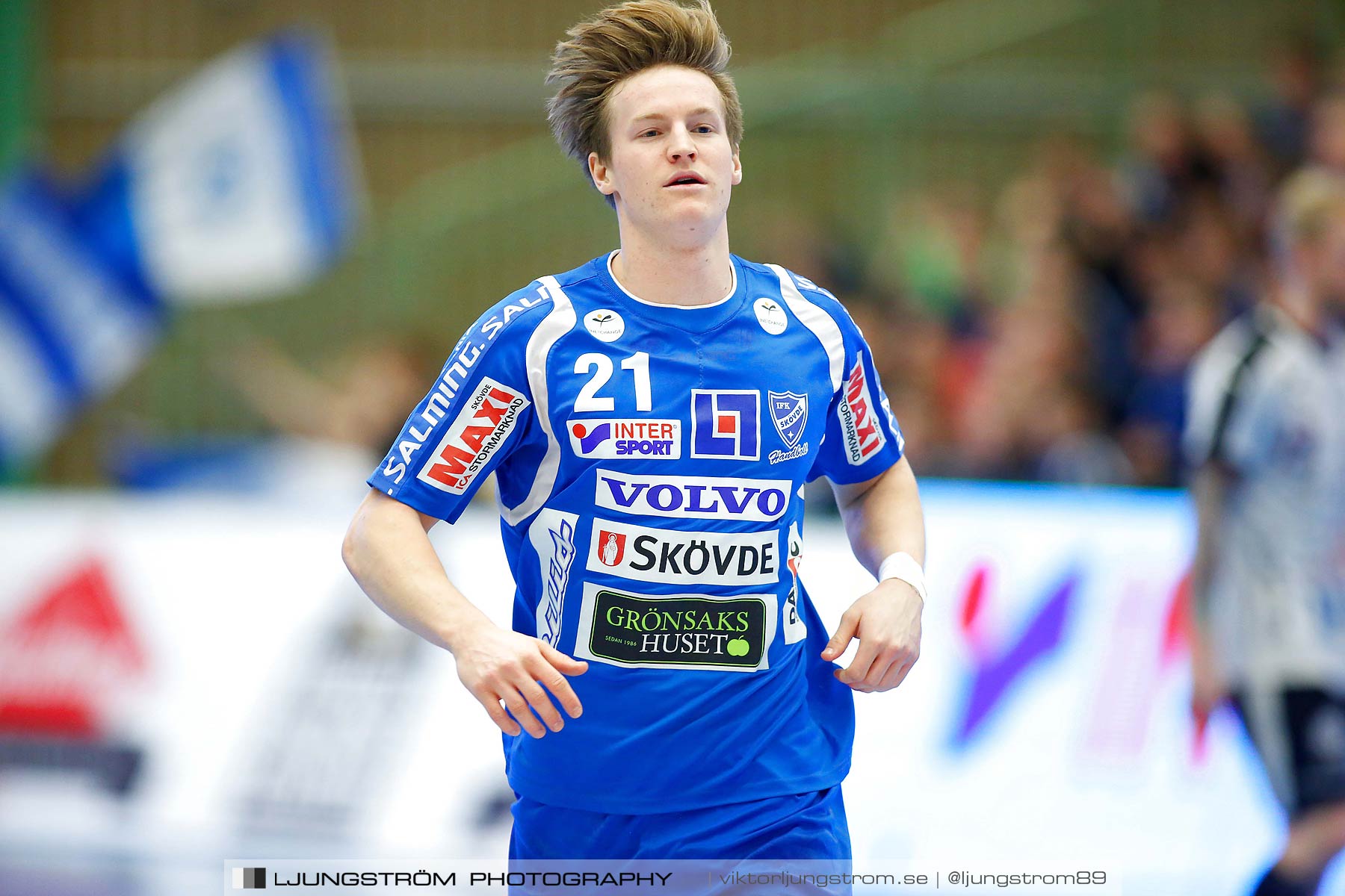 IFK Skövde HK-Lugi HF 21-26,herr,Arena Skövde,Skövde,Sverige,Handboll,,2016,172908