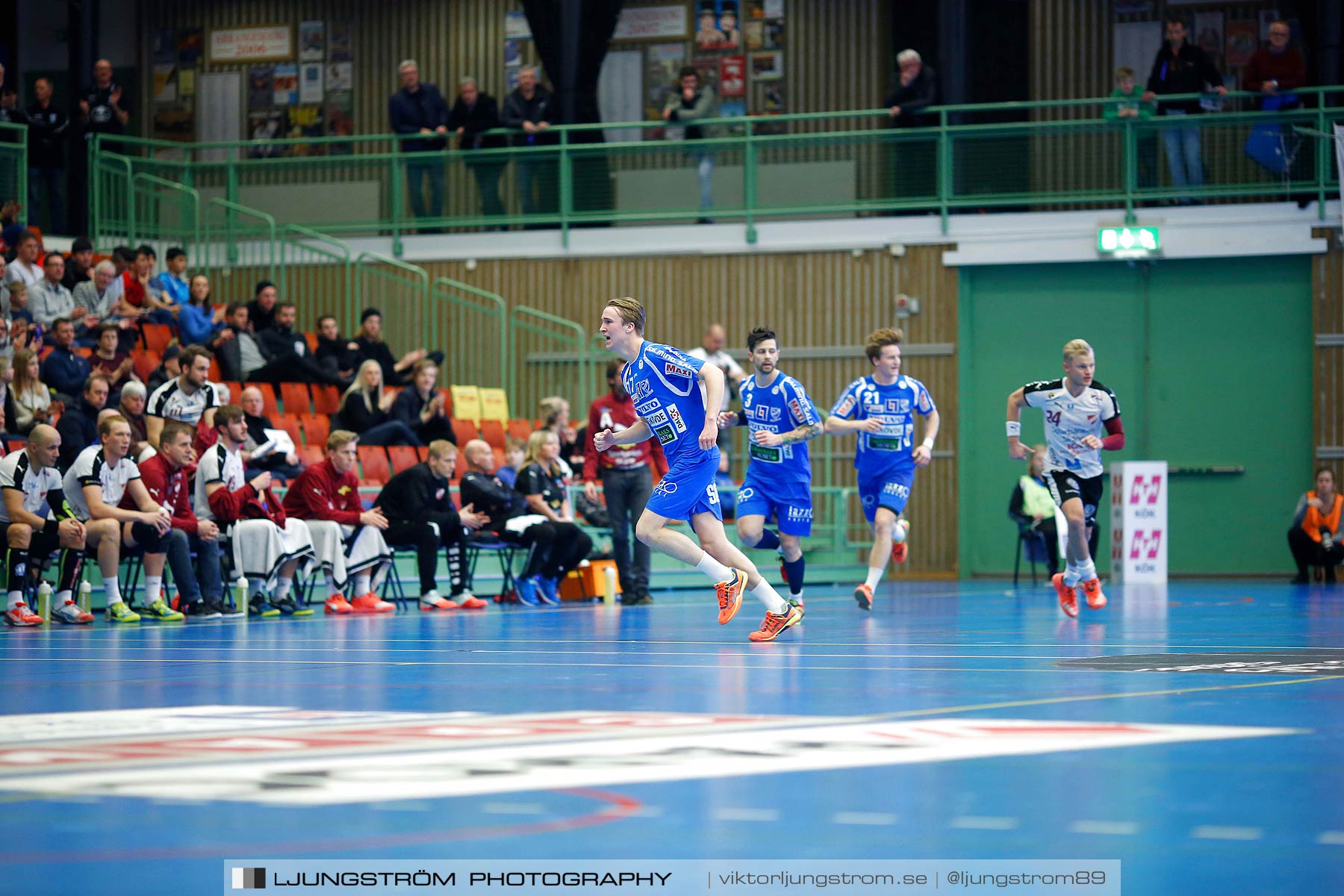 IFK Skövde HK-Lugi HF 21-26,herr,Arena Skövde,Skövde,Sverige,Handboll,,2016,172971