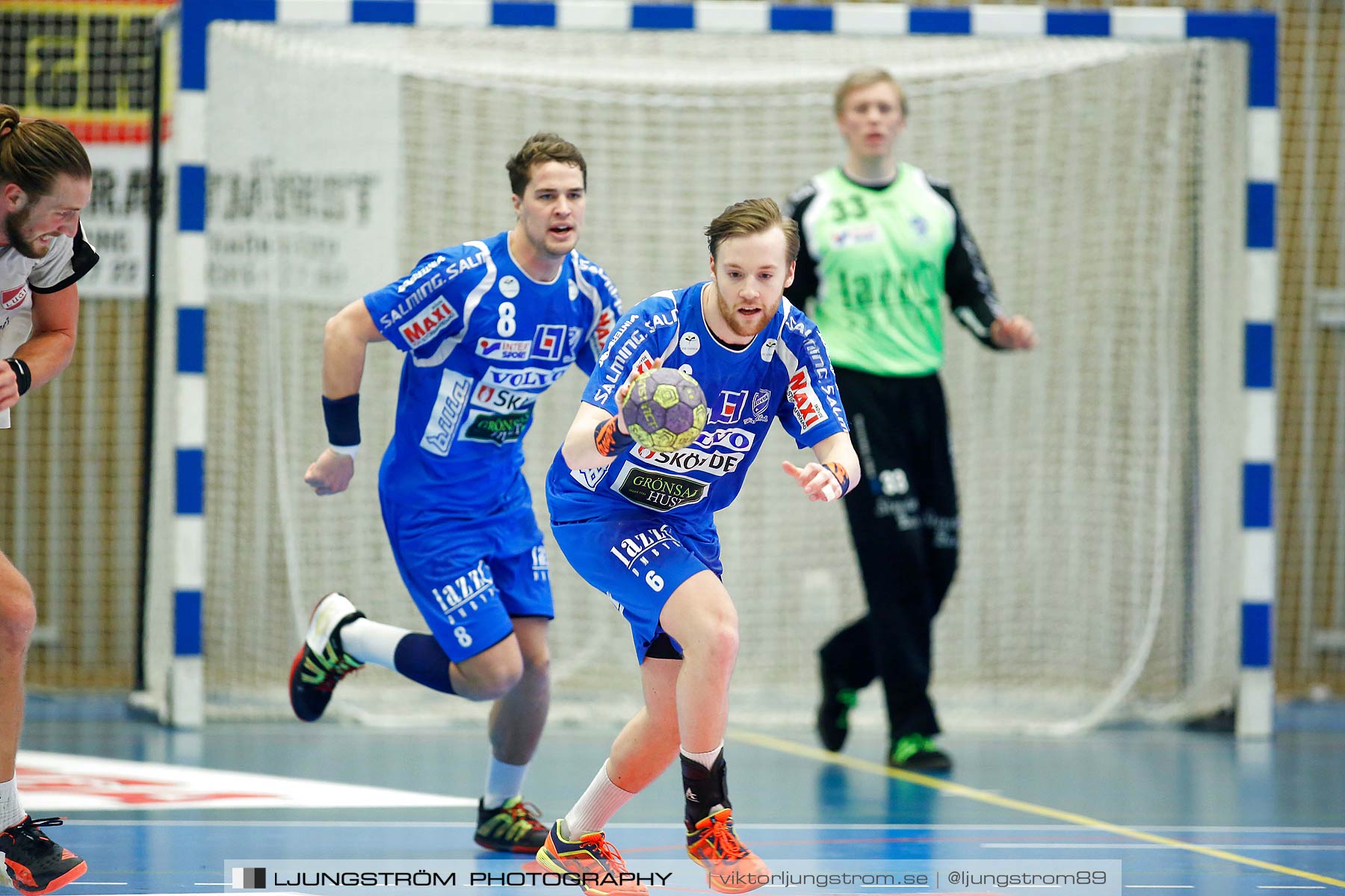 IFK Skövde HK-Lugi HF 21-26,herr,Arena Skövde,Skövde,Sverige,Handboll,,2016,173216