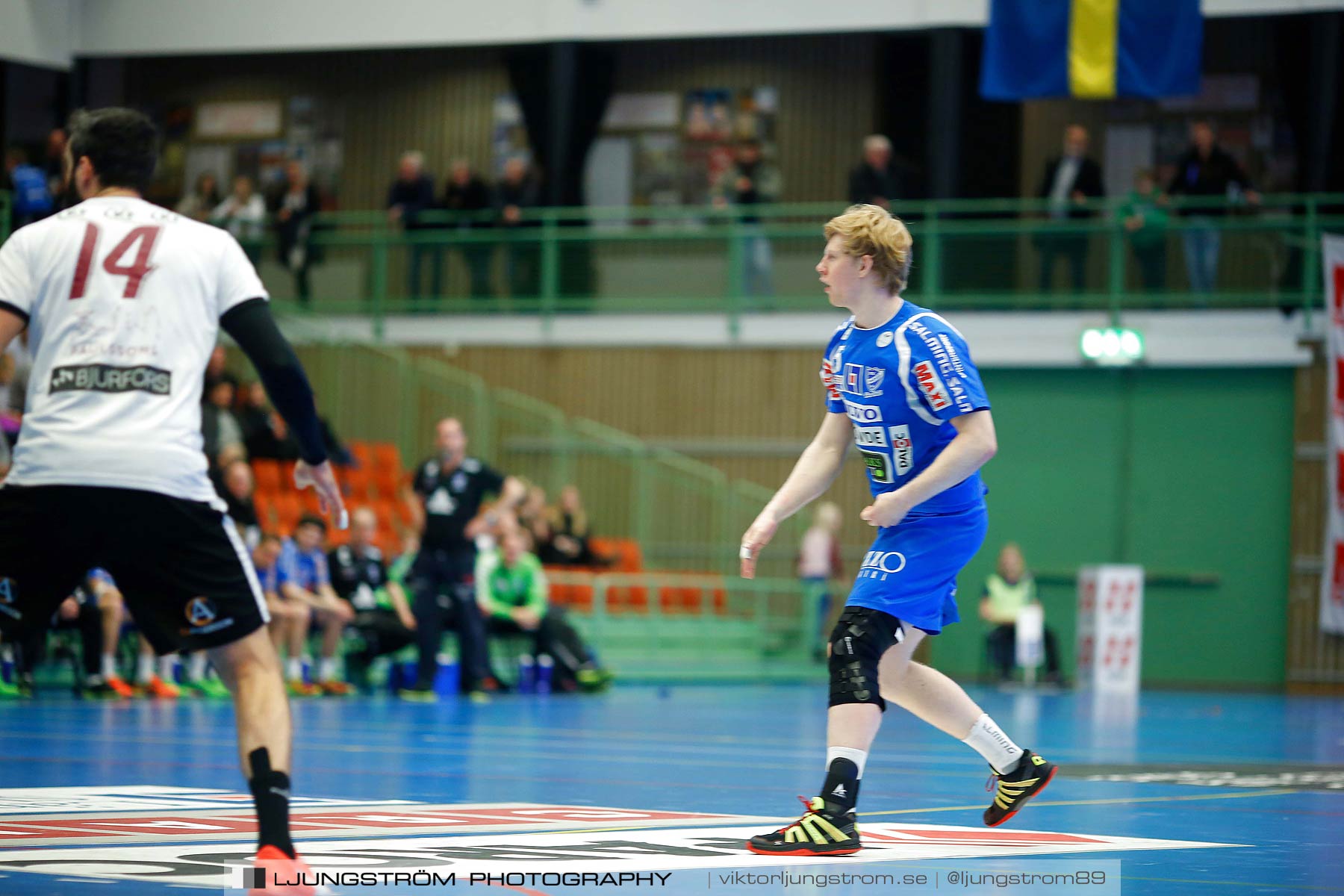 IFK Skövde HK-Lugi HF 21-26,herr,Arena Skövde,Skövde,Sverige,Handboll,,2016,173253