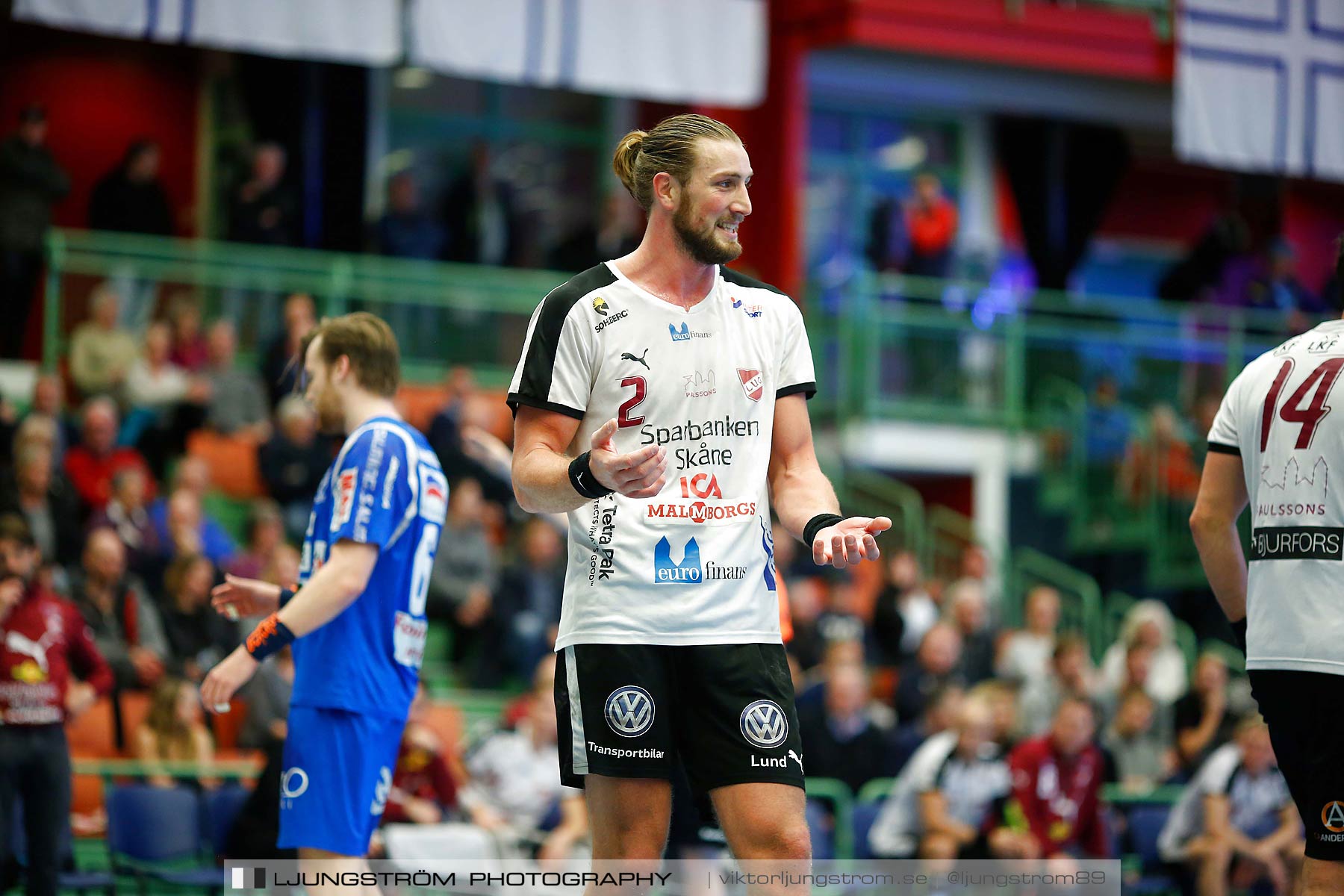 IFK Skövde HK-Lugi HF 21-26,herr,Arena Skövde,Skövde,Sverige,Handboll,,2016,173375