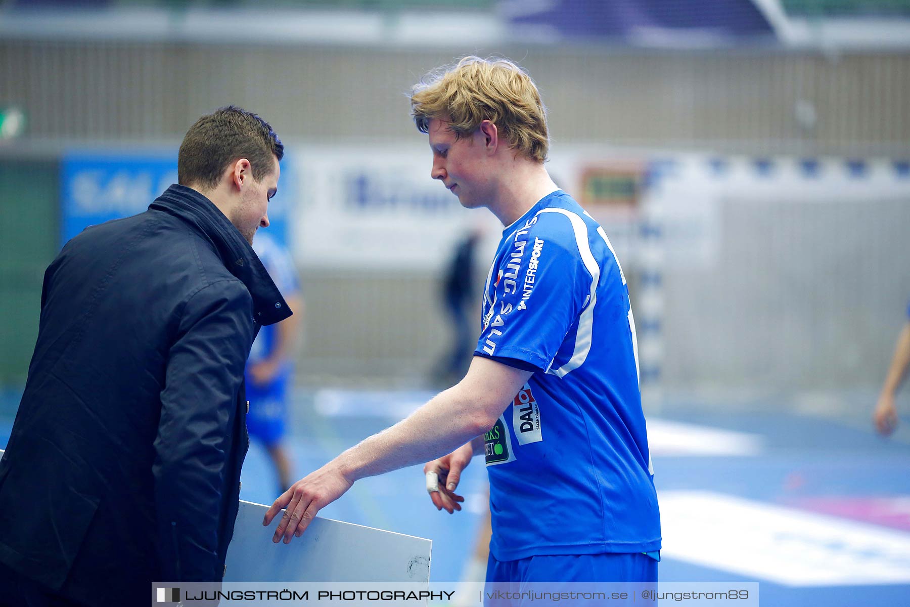 IFK Skövde HK-Lugi HF 21-26,herr,Arena Skövde,Skövde,Sverige,Handboll,,2016,173525